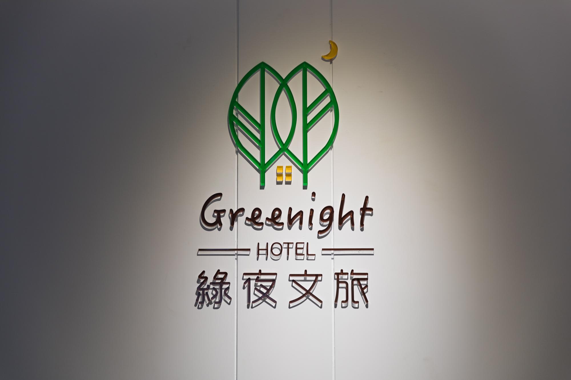 Greenight Hotel