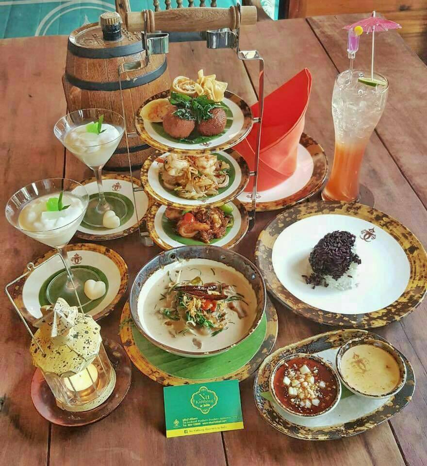Chuchaiburi Sri Amphawa