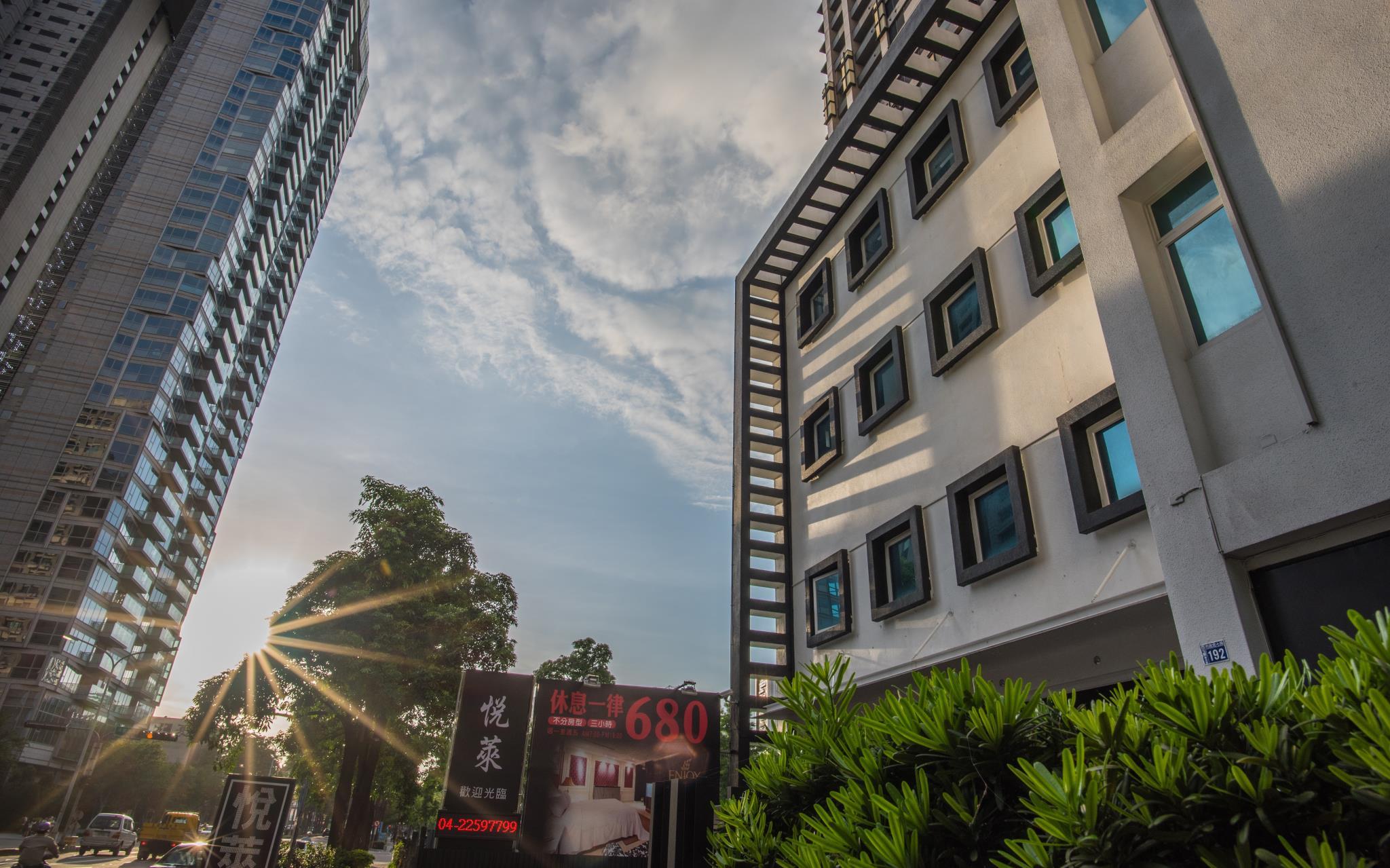Enjoy City Motel