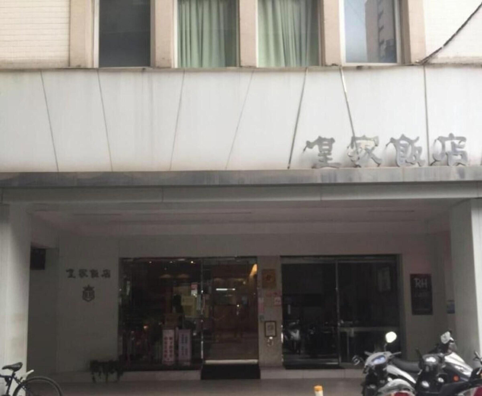 Royal Hotel