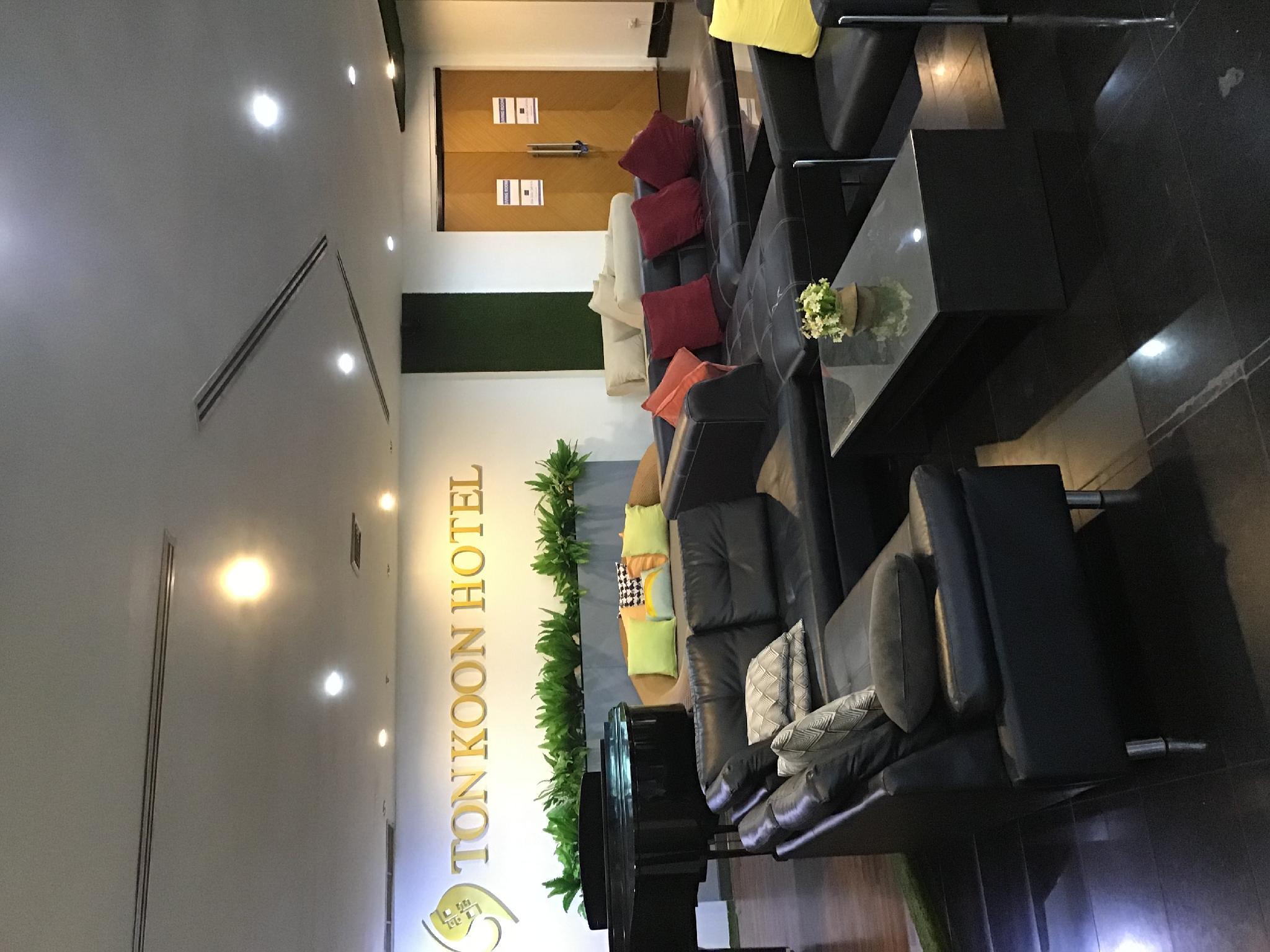 Tonkoon Hotel