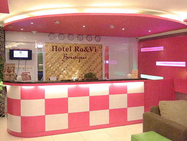 Rovi Boutique