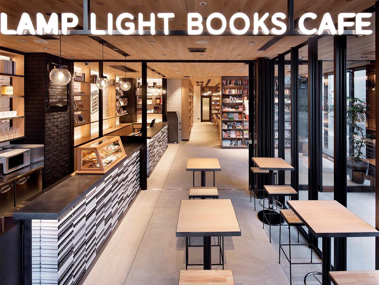 Lamp Light Books Hotel Nagoya
