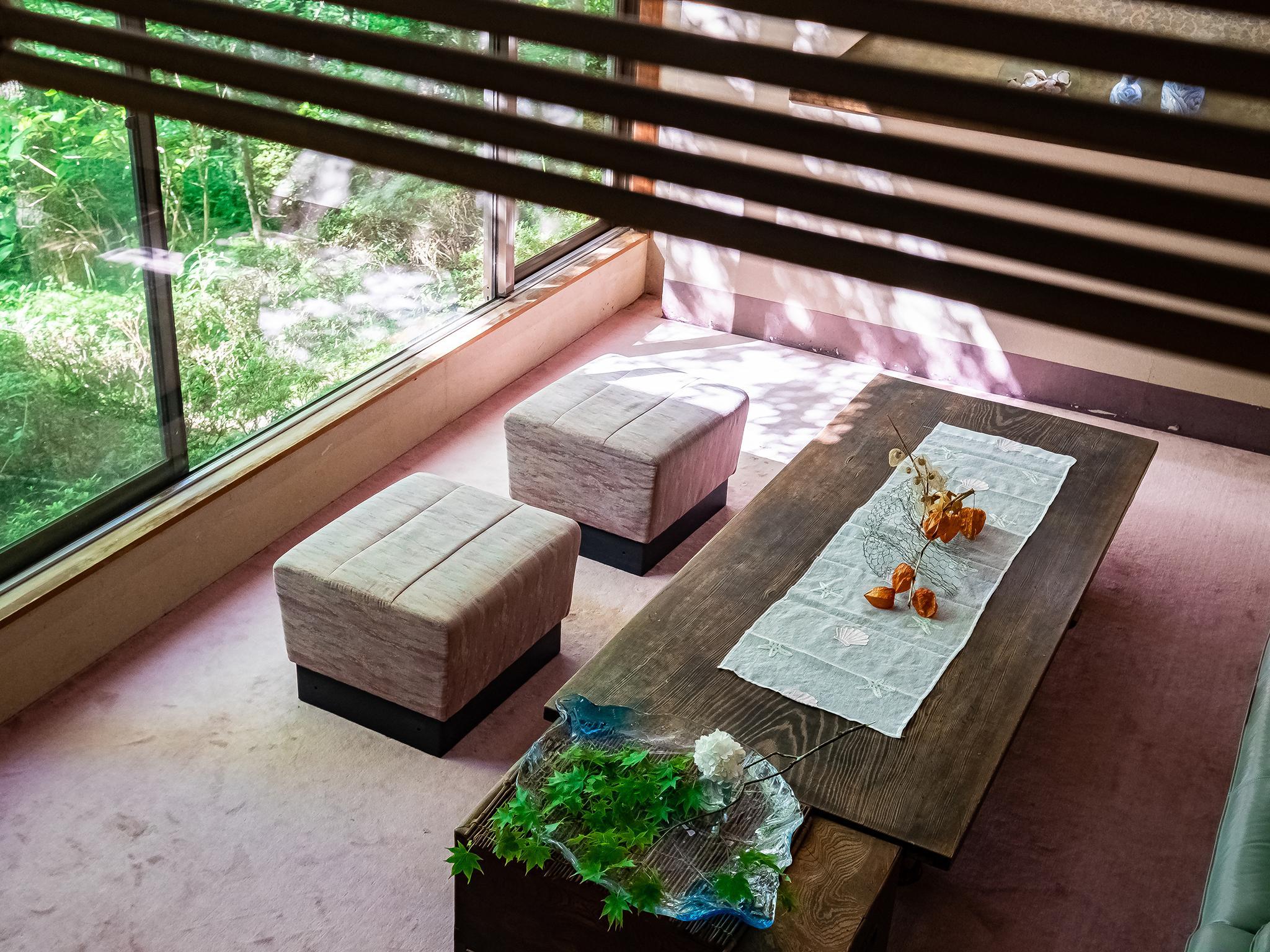 Hakone Onsen Sanso Nakamura