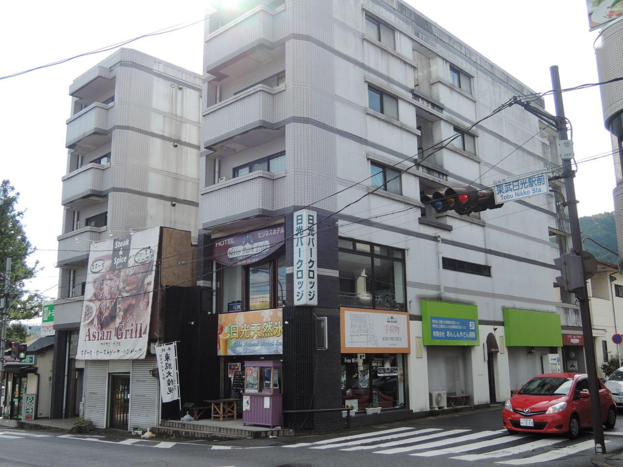 Nikko Park Lodge Tobu Station by null