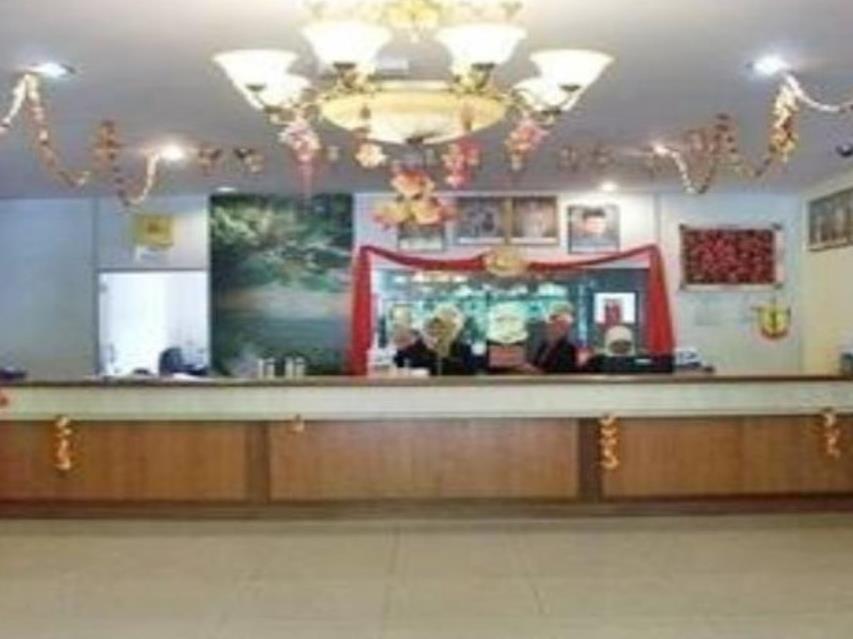 Hotel Titiwangsa