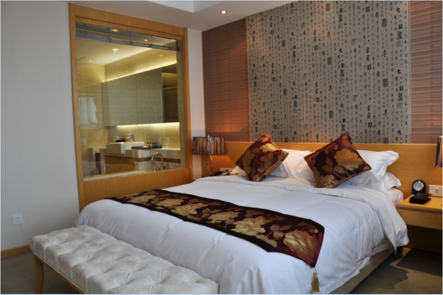 Suzhou Sun Plaza Hotel