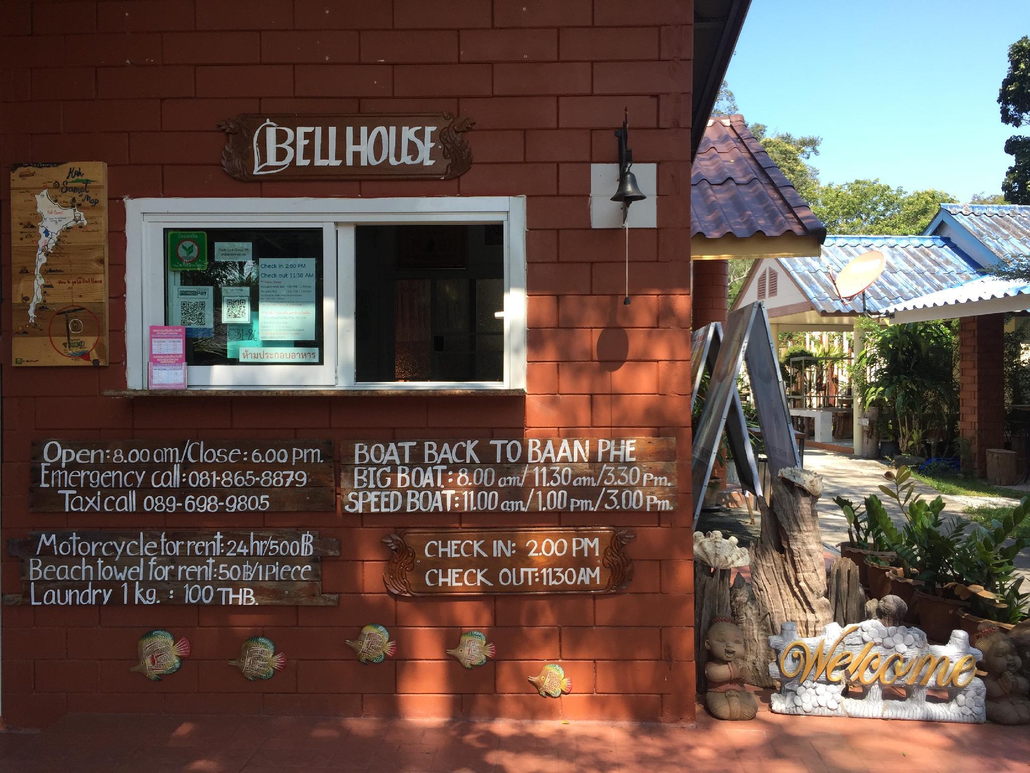Bellhouse