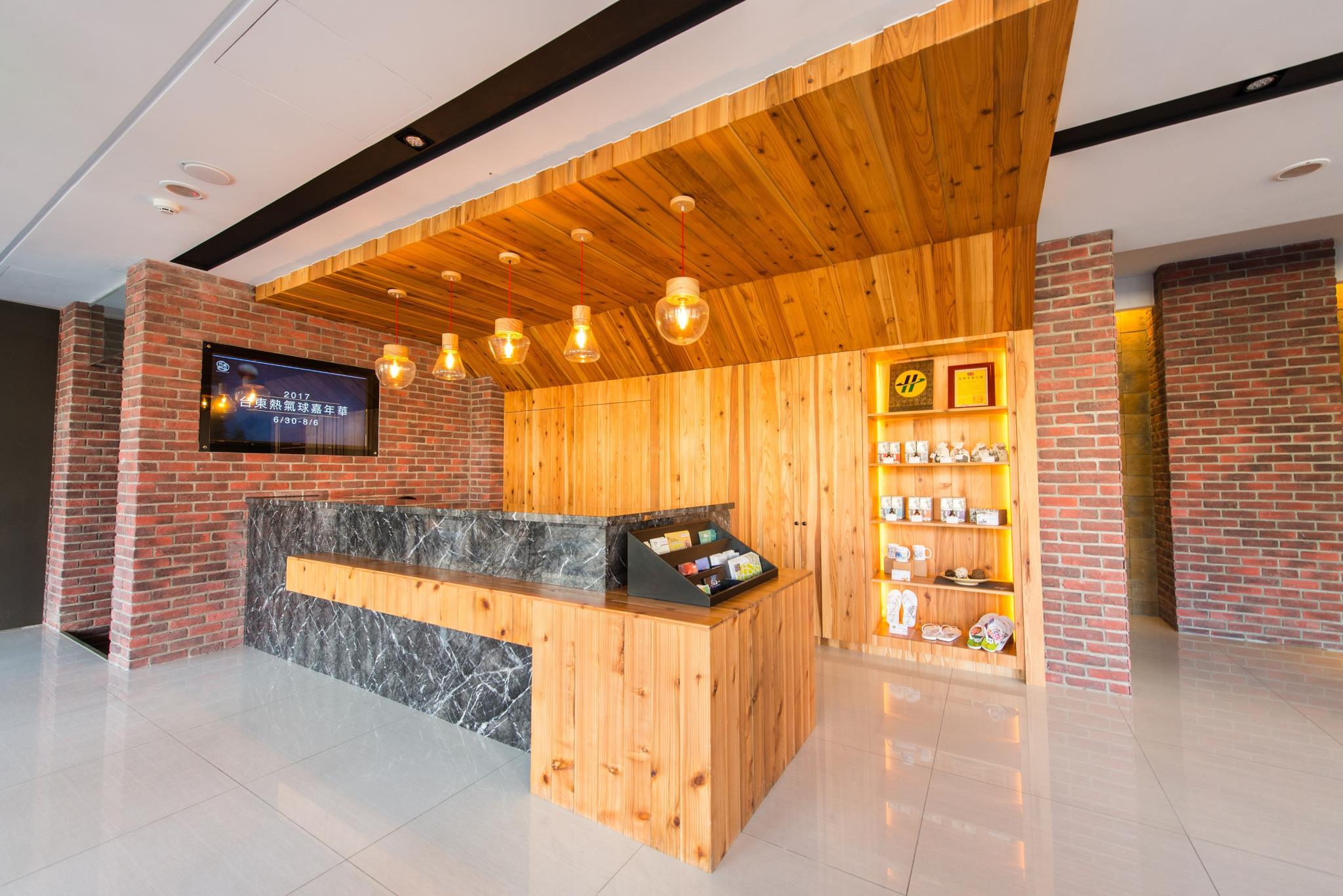 Traveller-INN Tiehua Cultural and Creative Hotel