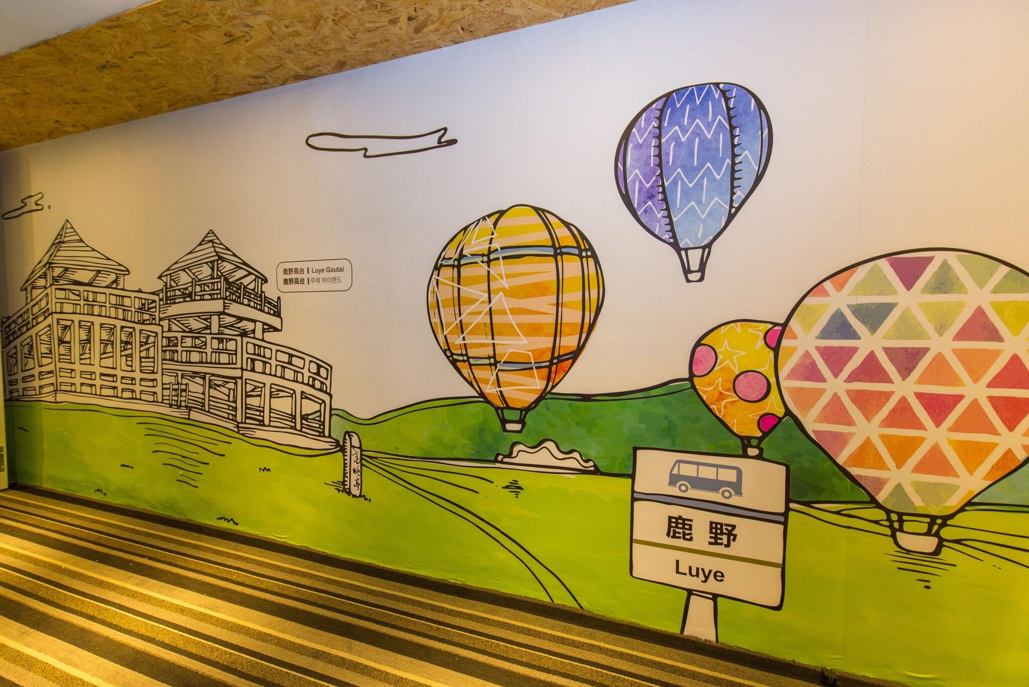 Traveller-INN Tiehua Cultural and Creative Hotel