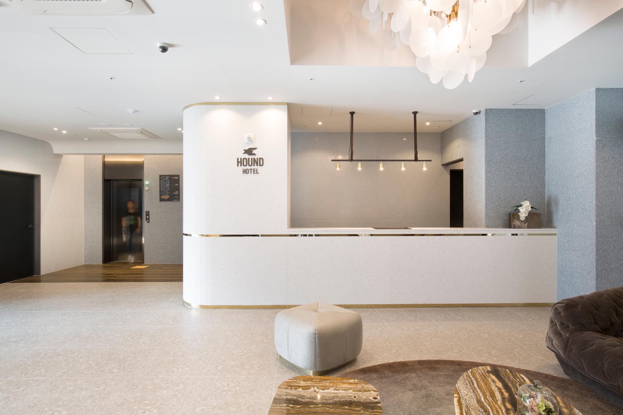 Hound Hotel Premier Nampo