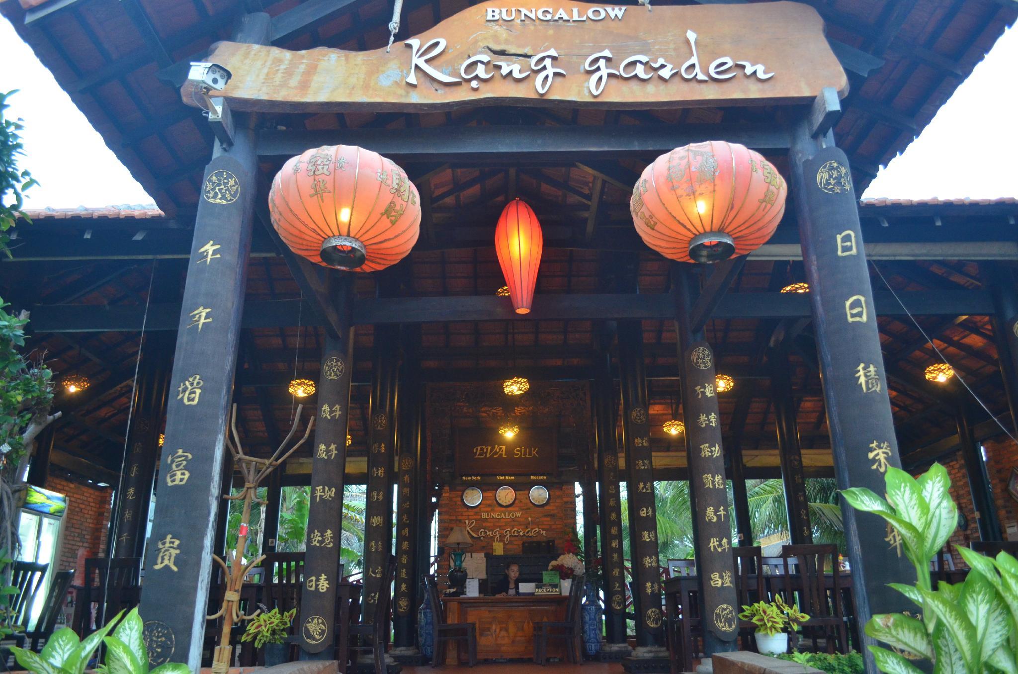 Rang Garden Beach Side Resort