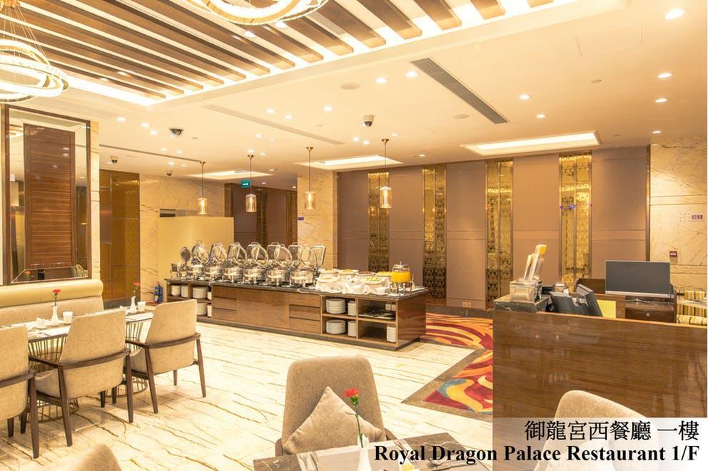 Royal Dragon Hotel