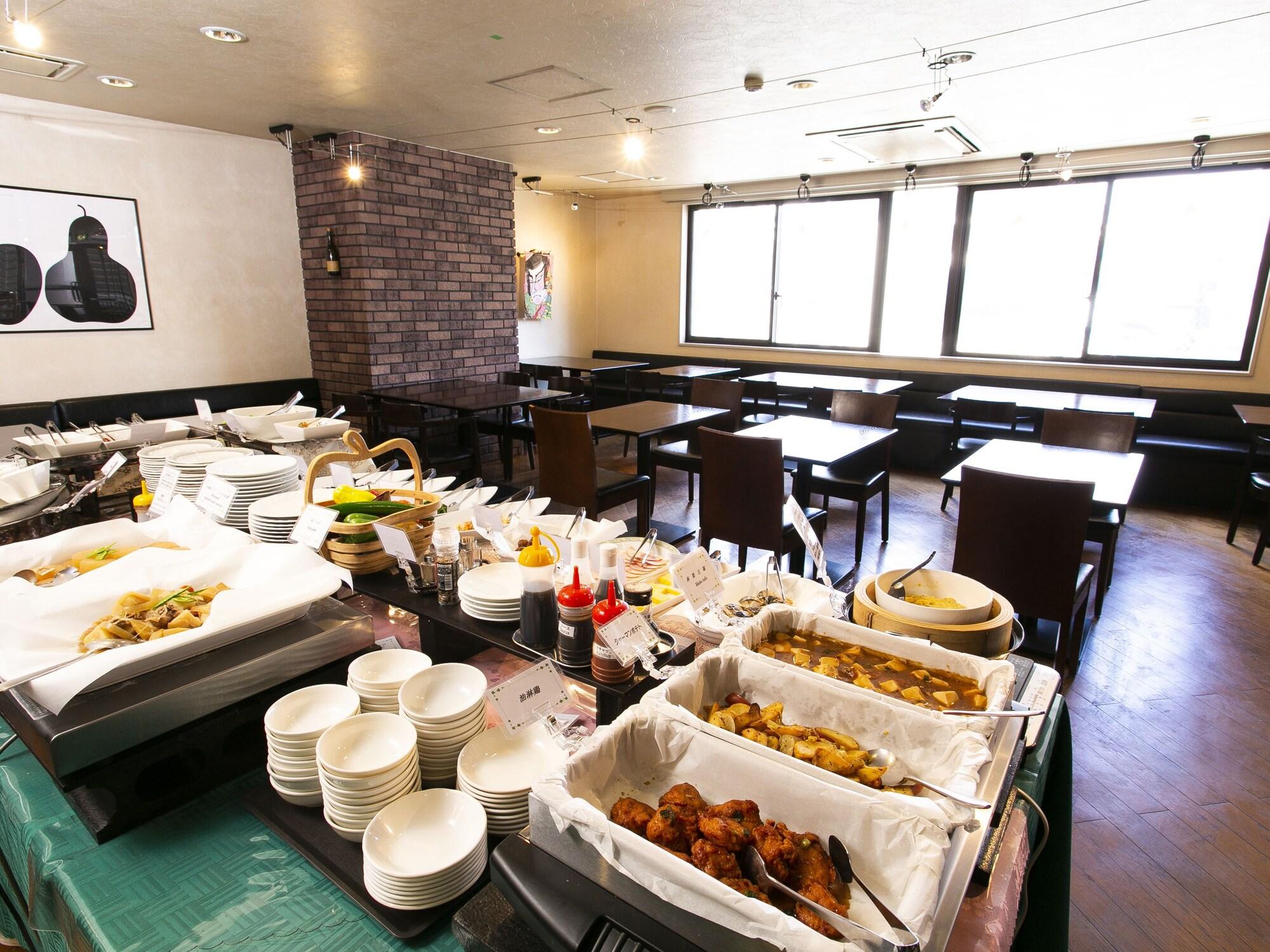 APA Hotel Aomori-Eki Higashi