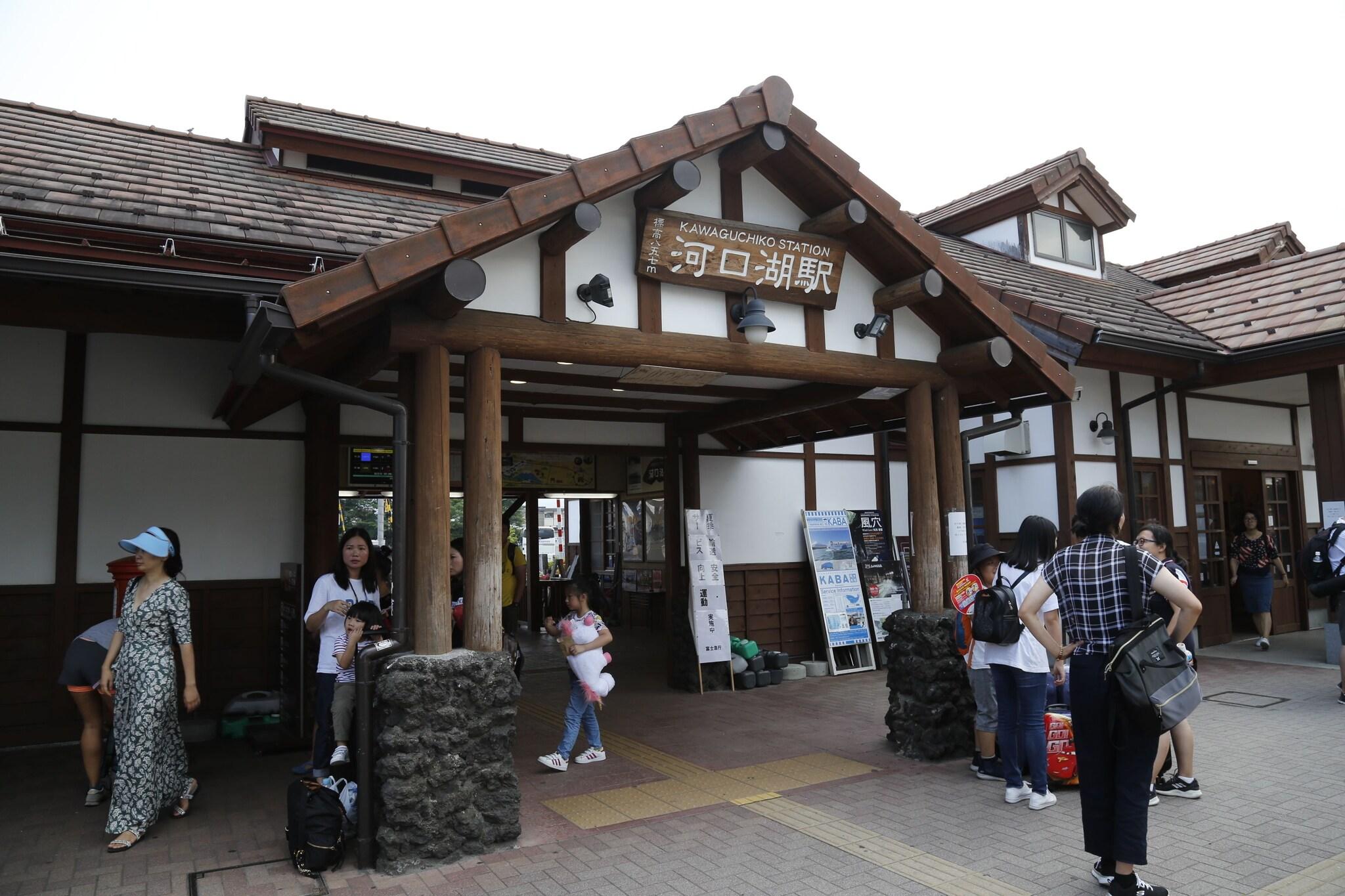 JINYA Fujikawaguchiko