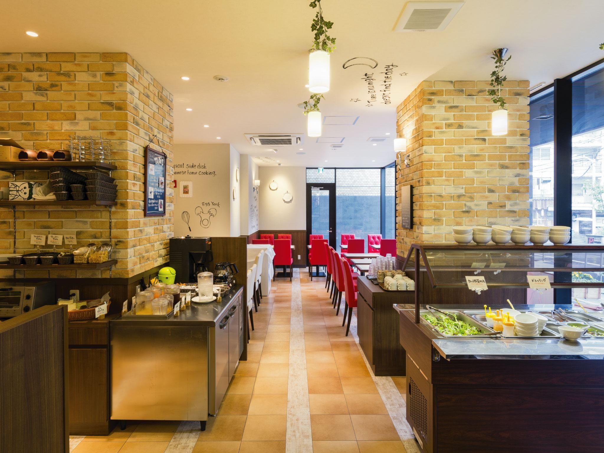 Apa Hotel Hanzomon Hirakawacho