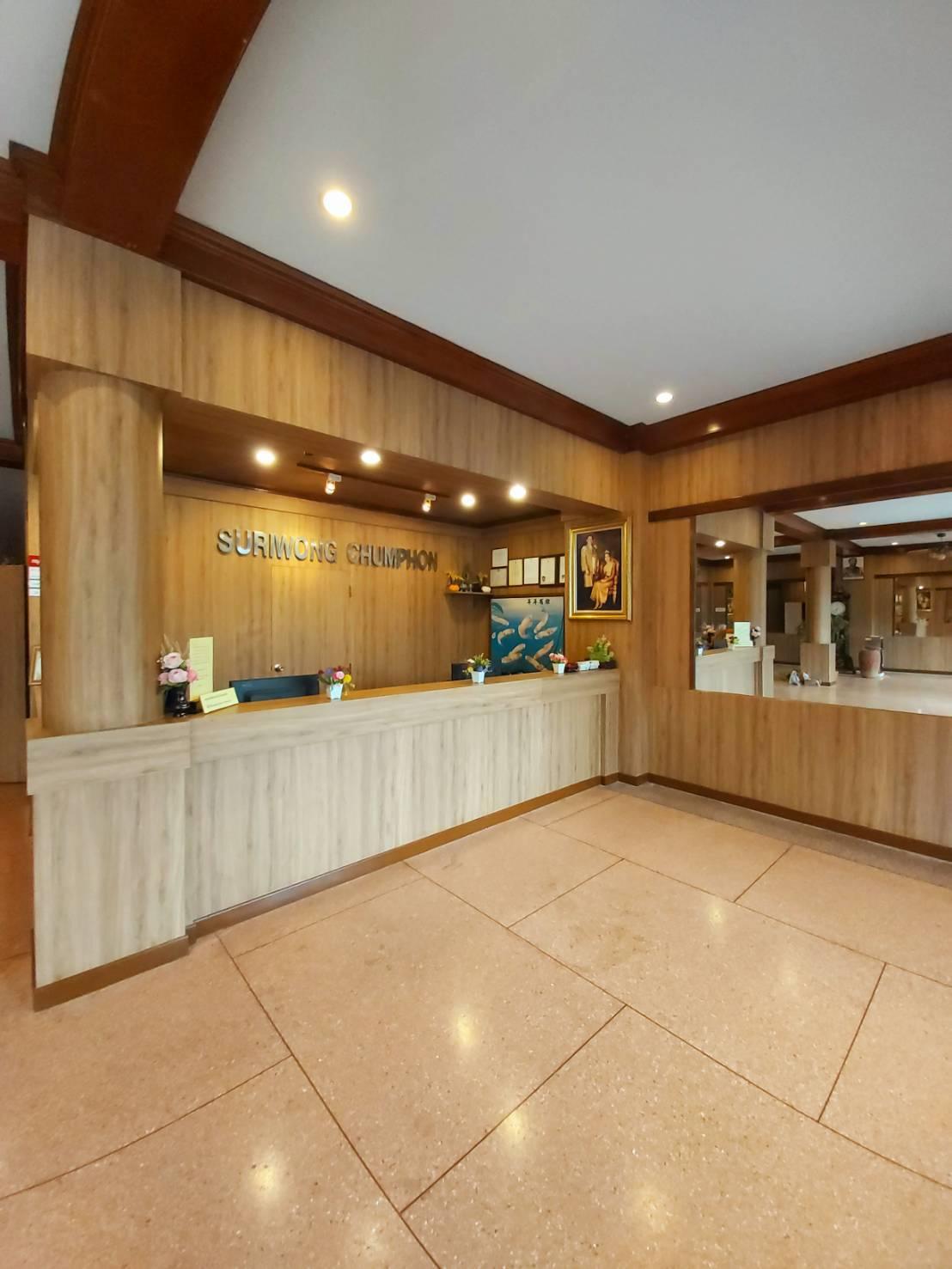 Suriwong Chumphon Hotel