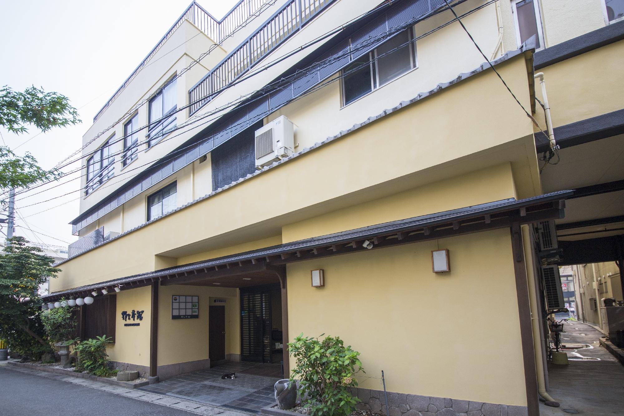 Nogamihonkan Ryokan by null