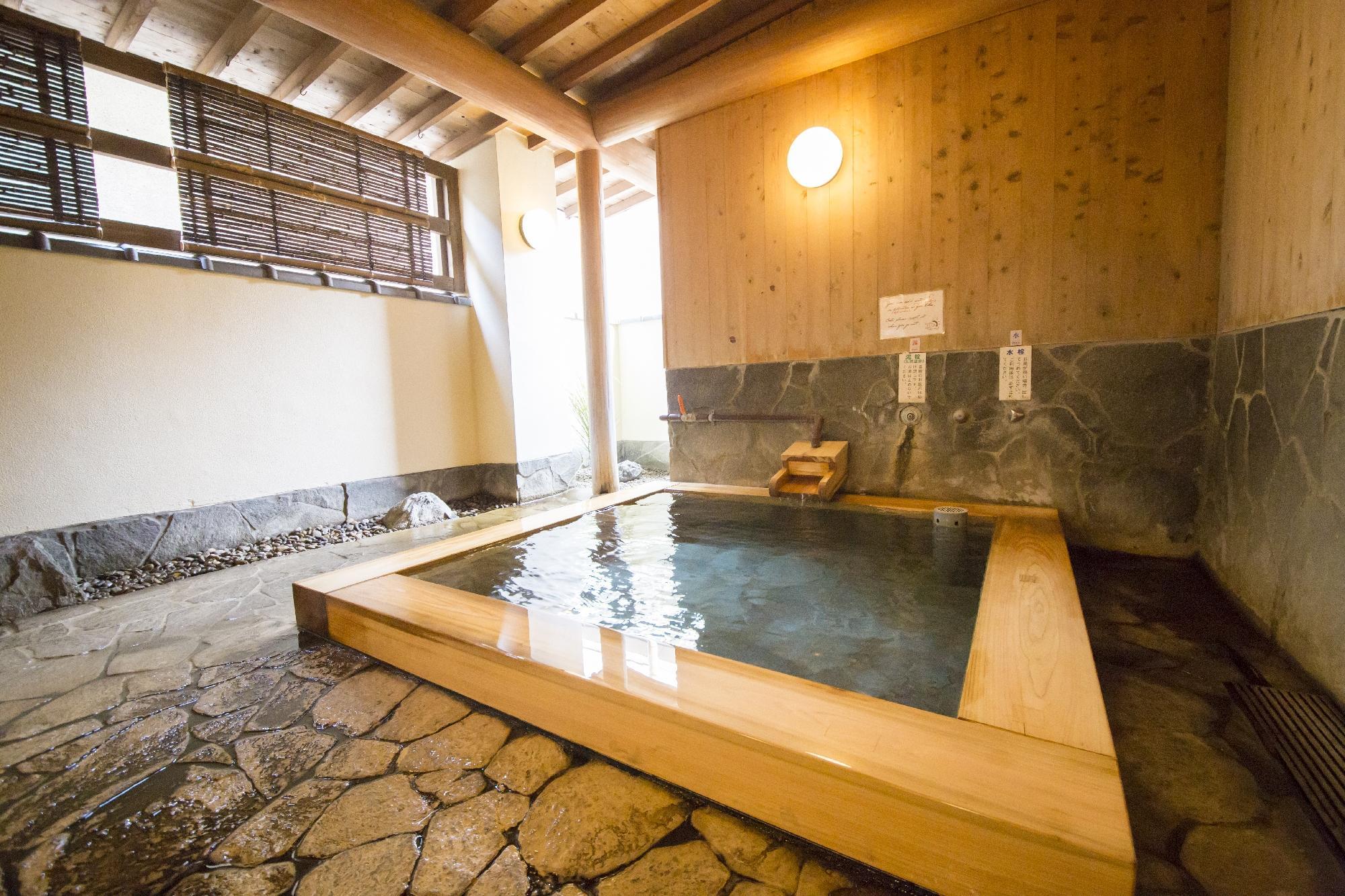 Nogamihonkan Ryokan by null