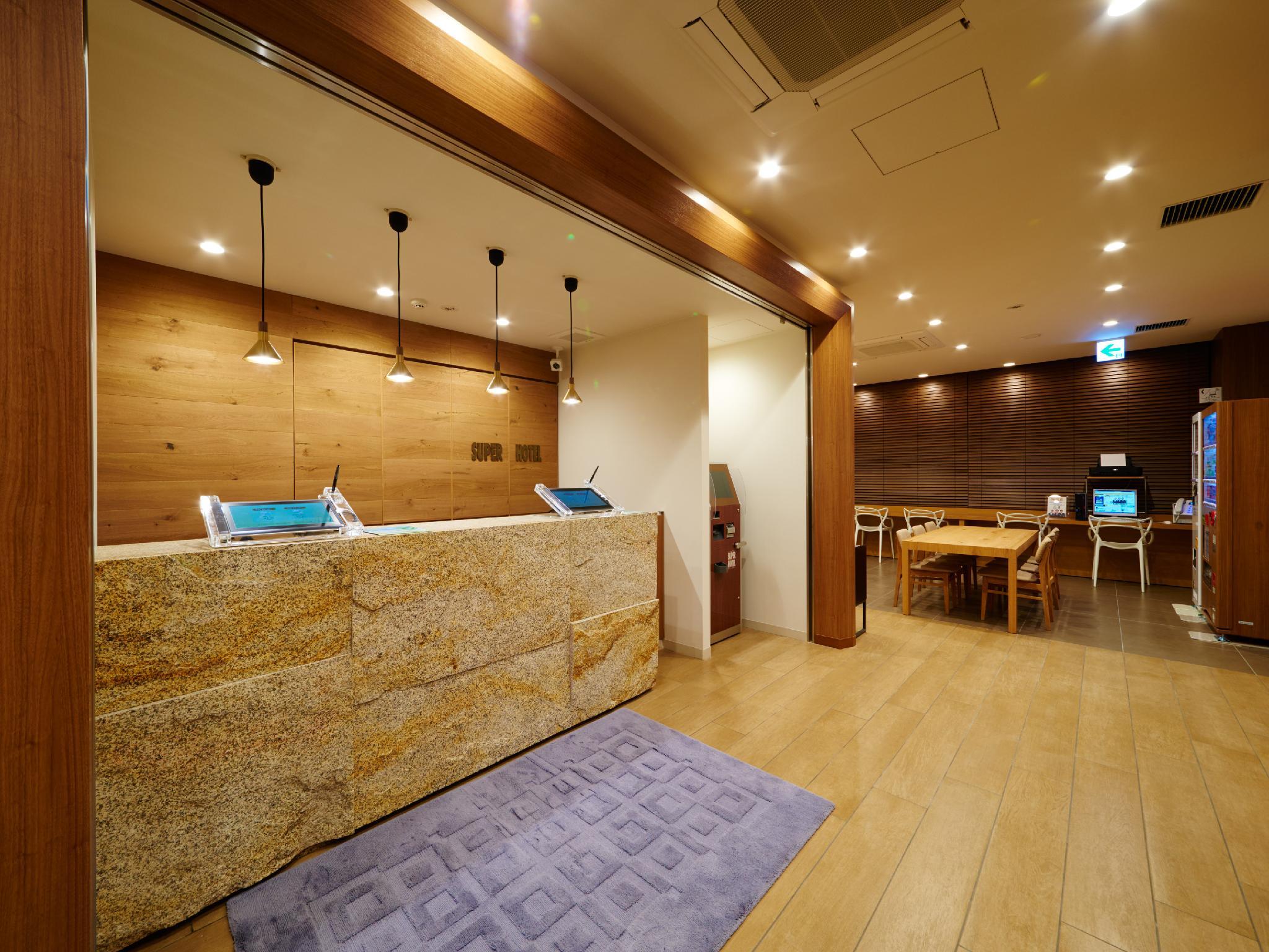 Super Hotel JR Nara-Ekimae-Sanjodori