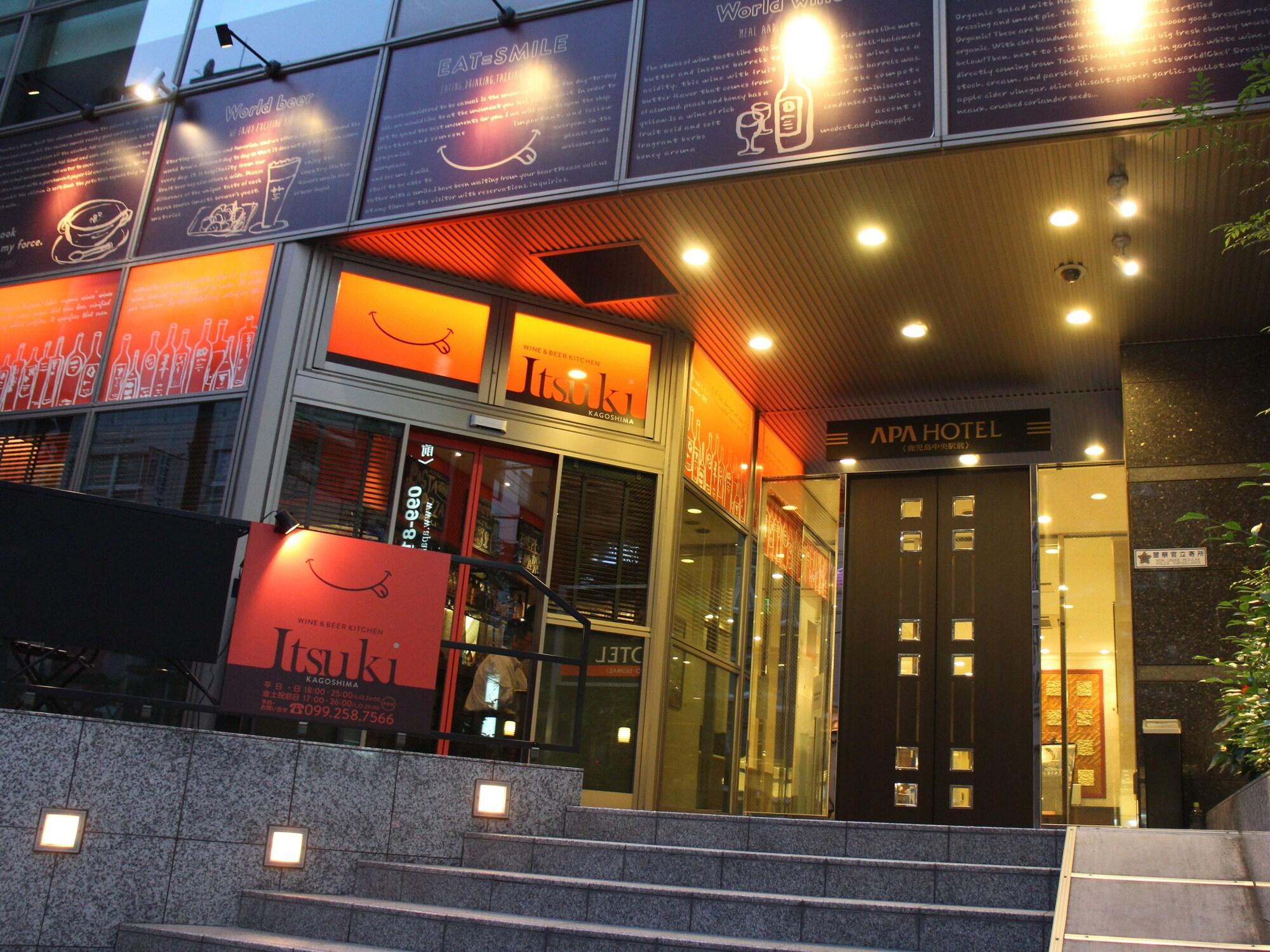 APA Hotel Kagoshima-Chuo-Ekimae