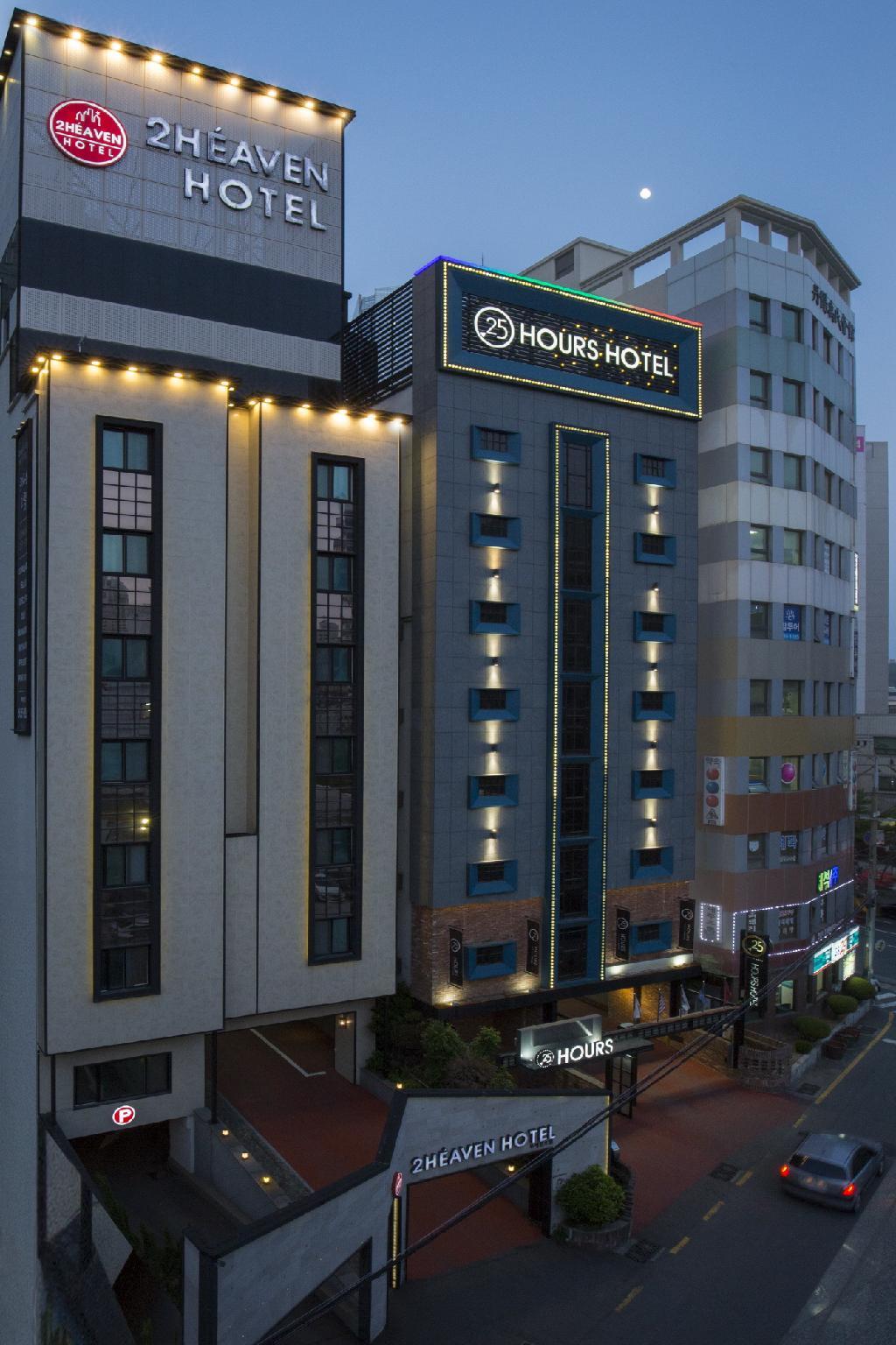 2 Heaven Hotel