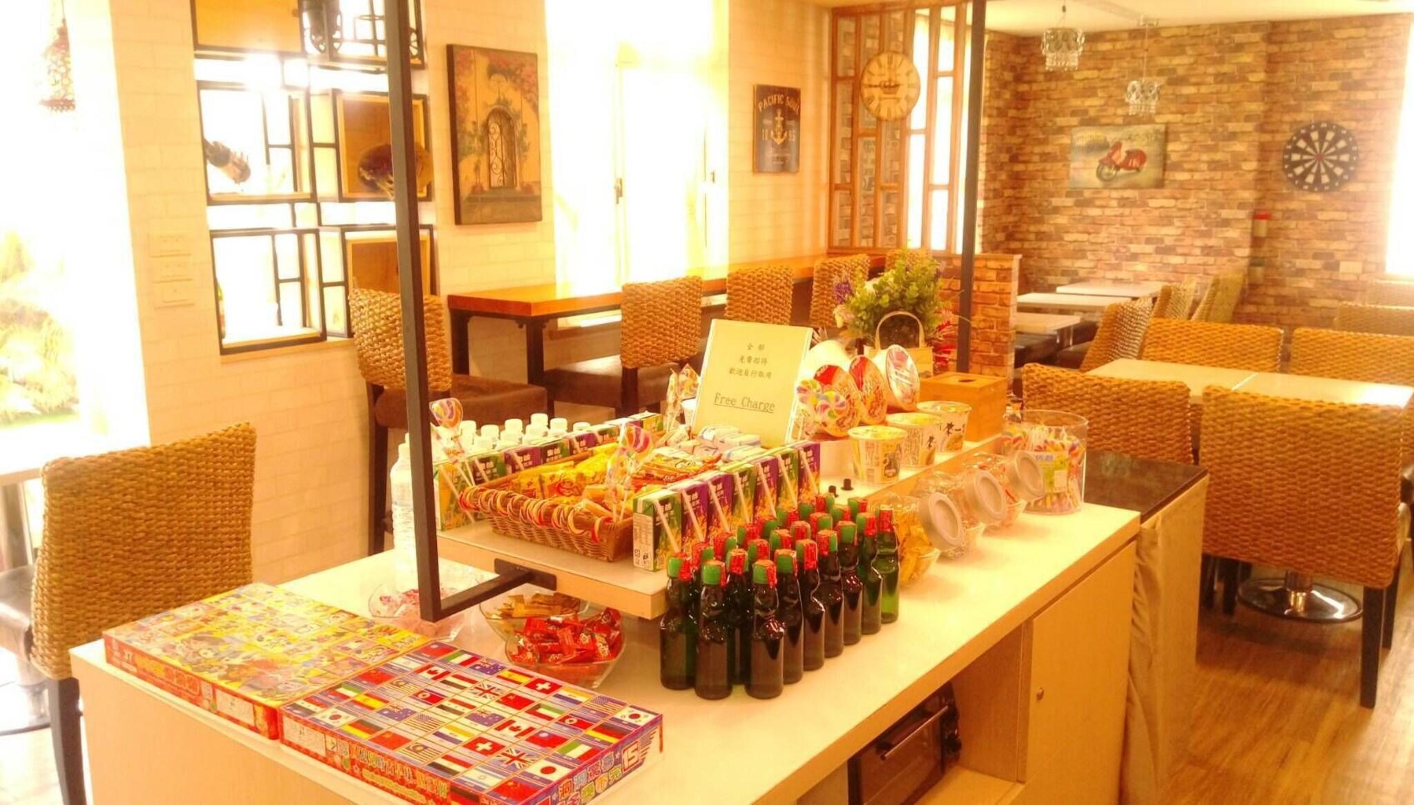 E-House Hotel