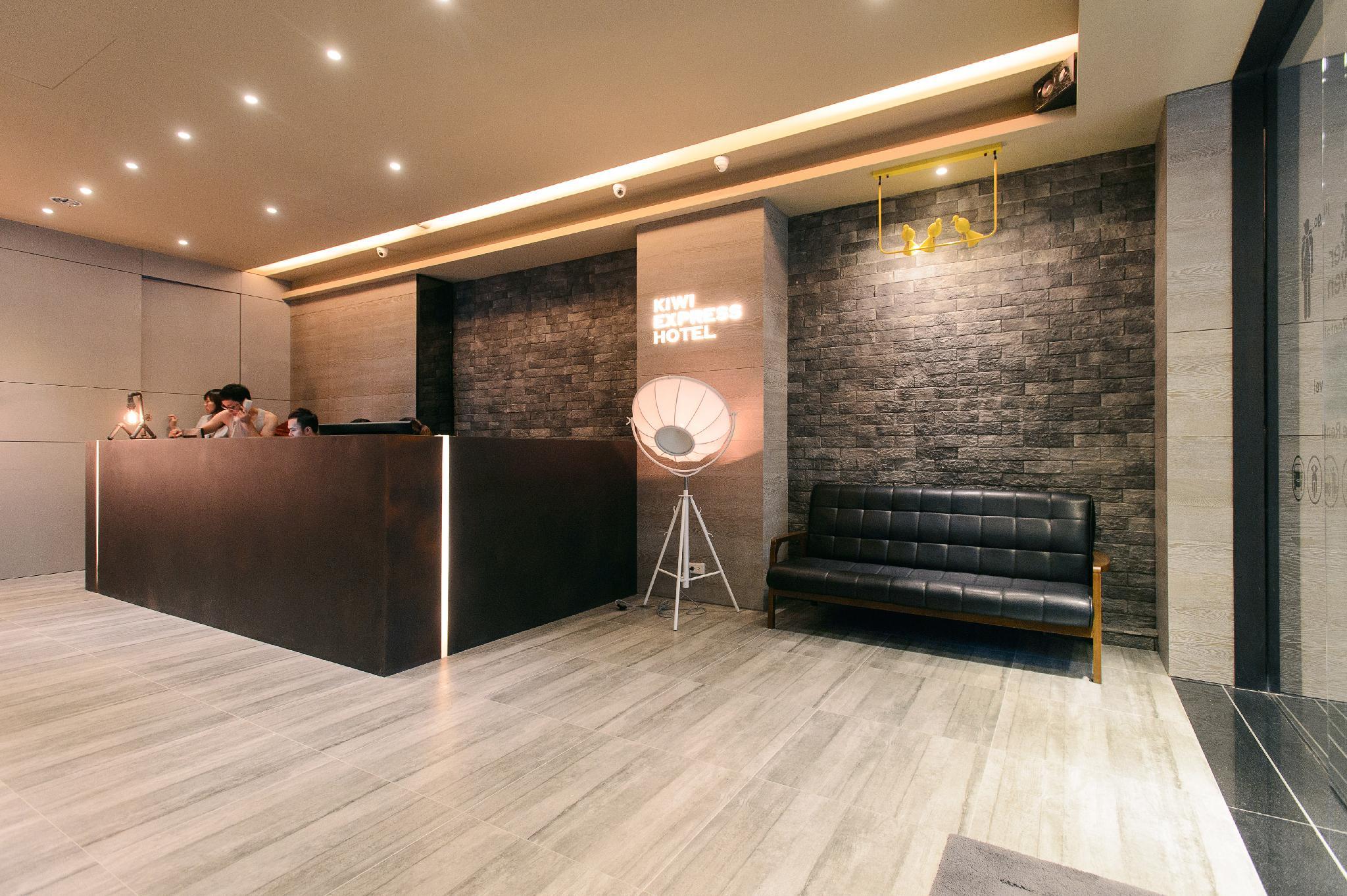 Kiwi Express Hotel – Taichung Station Branch II