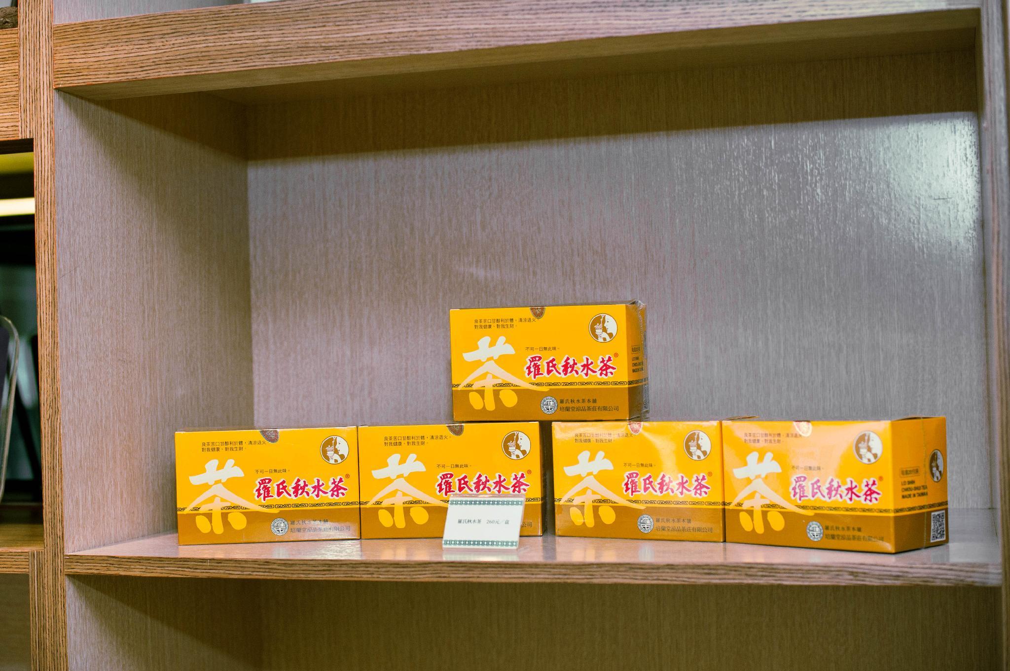 Talmud Business Hotel – Yizhong