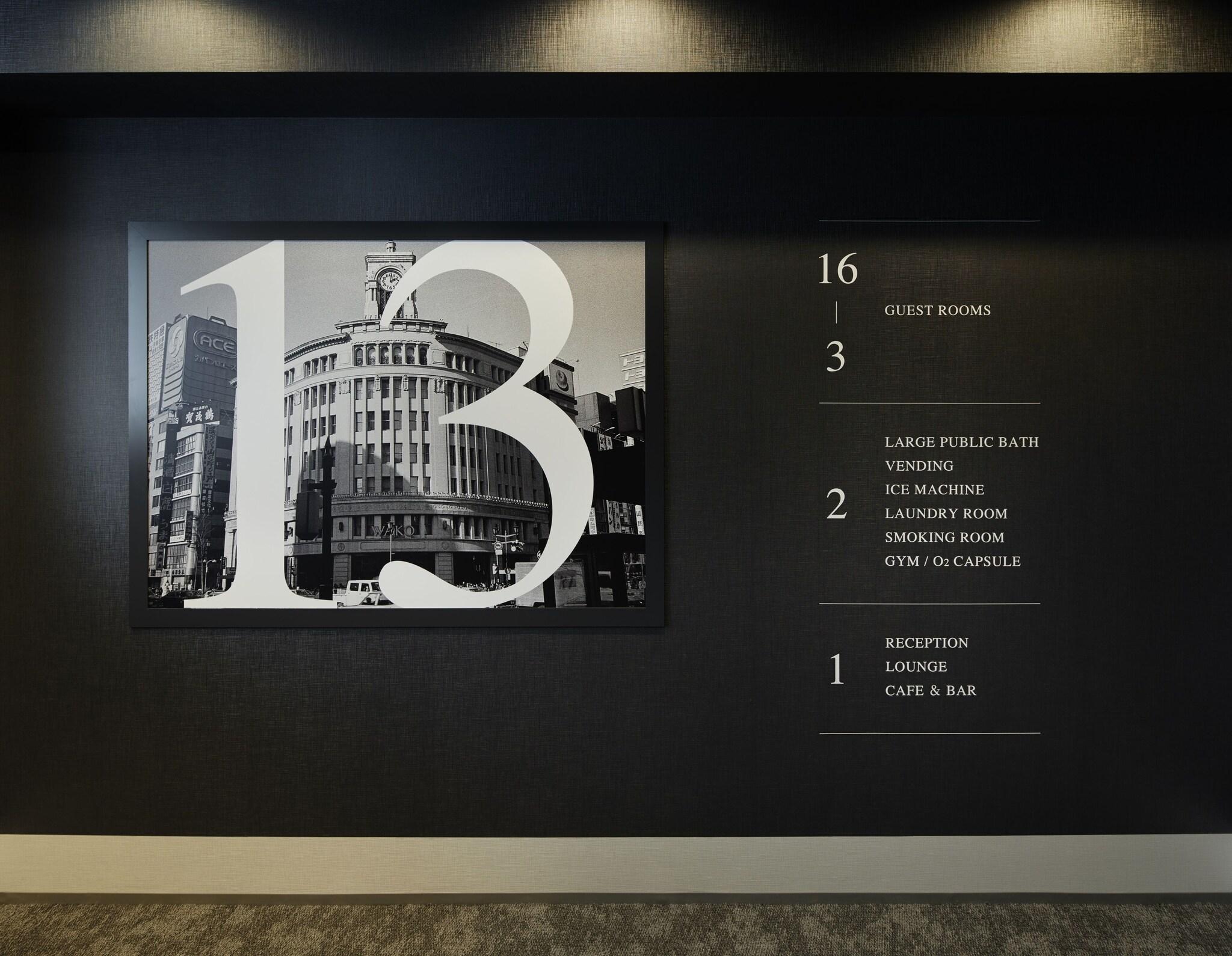 the square hotel GINZA by null