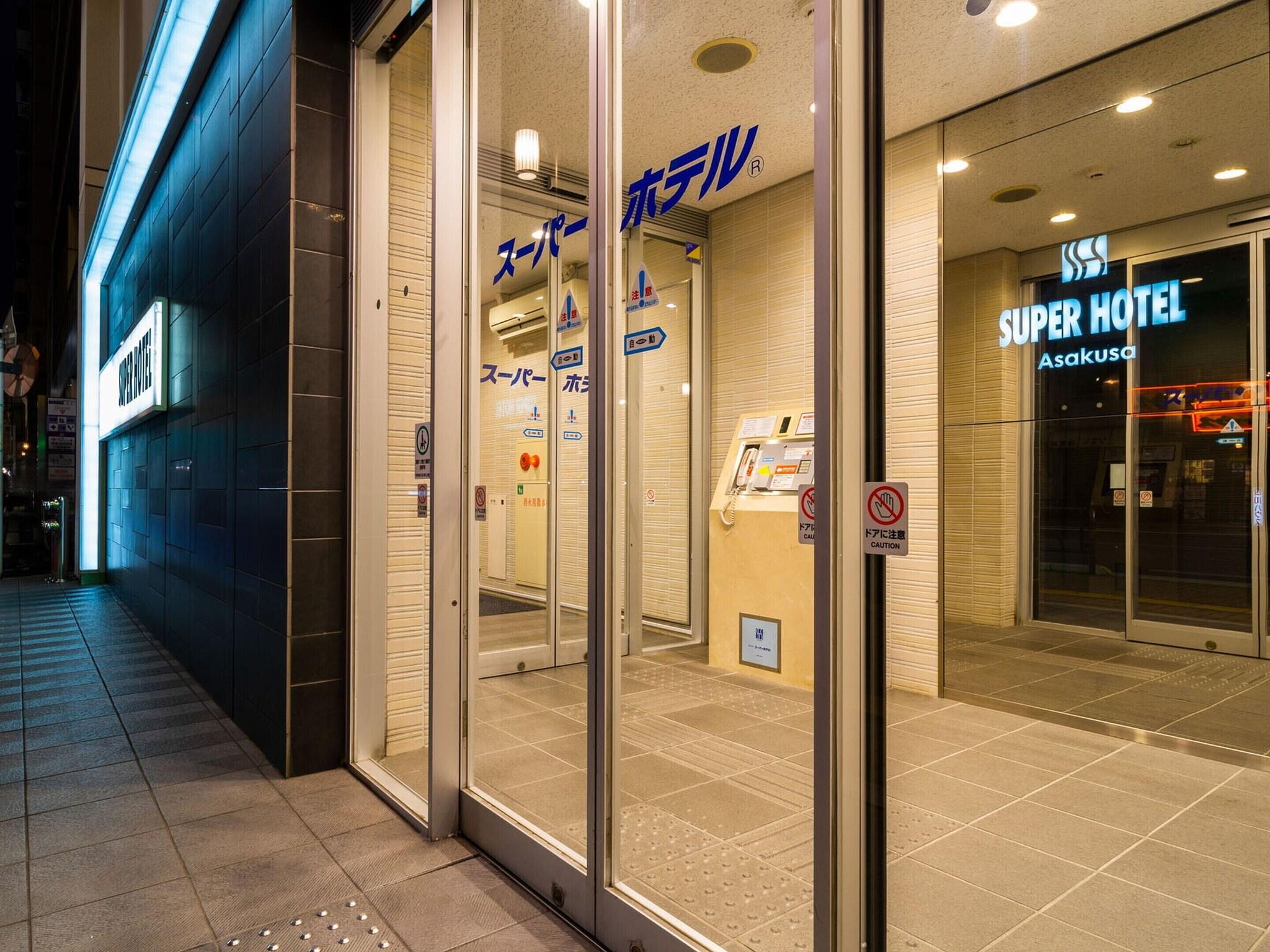 Super Hotel Asakusa