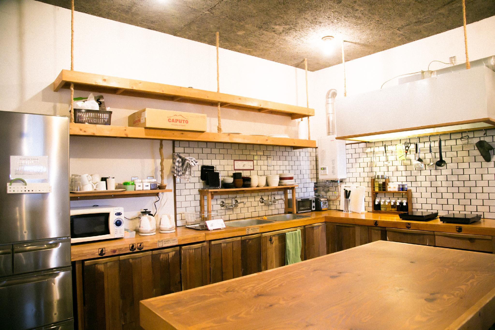 Nui. Hostel & Bar Lounge
