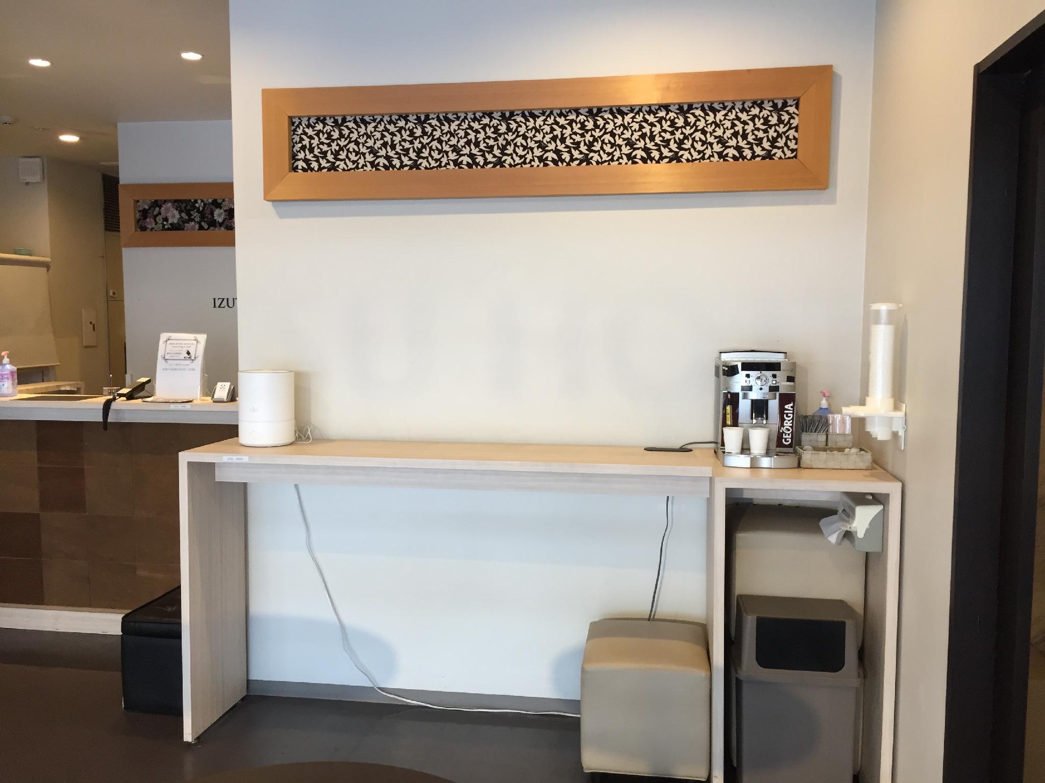 IZUTSU HOTEL KYOTO KAWARAMACHI SANJO