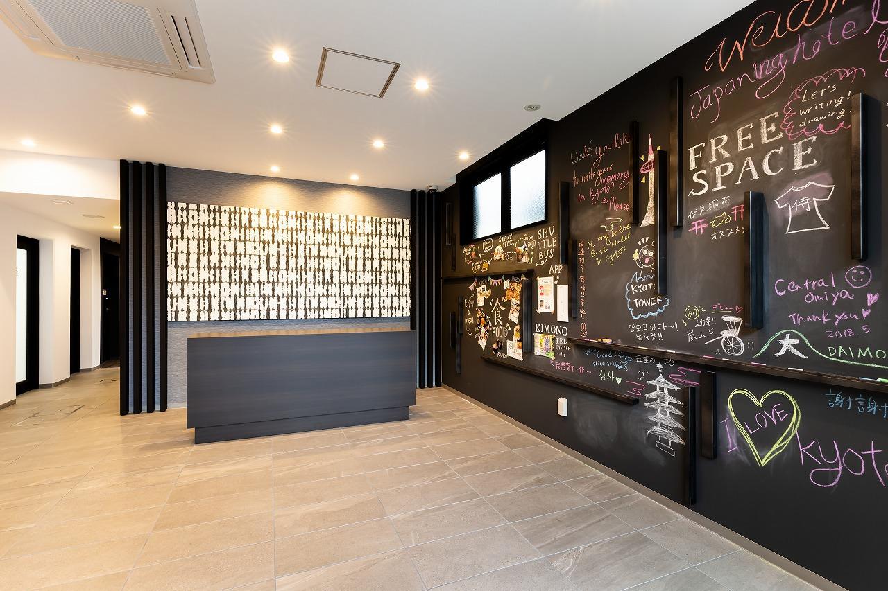 M's INN SHIJO OMIYA
