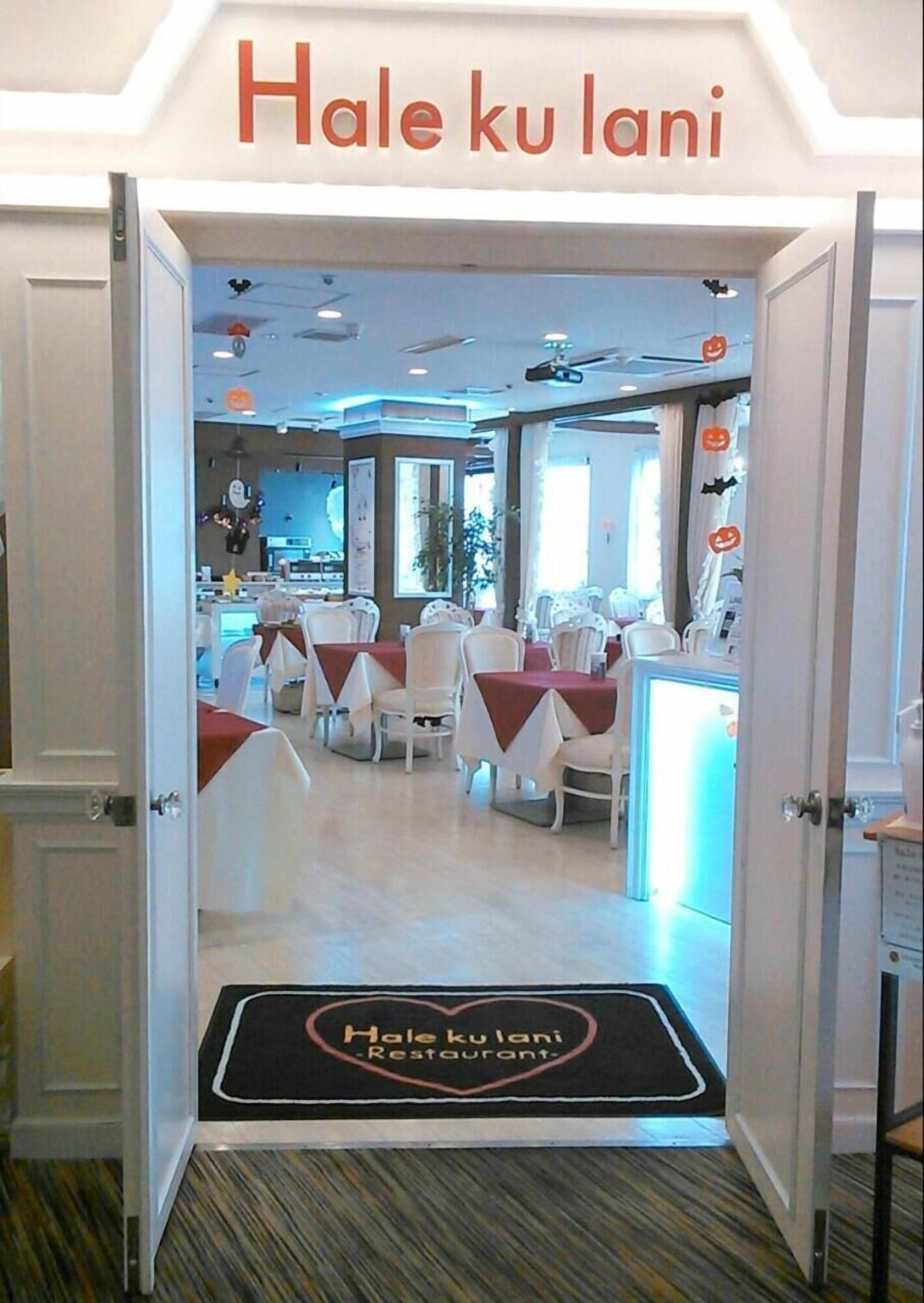 Grand Park Hotel Panex Iwaki