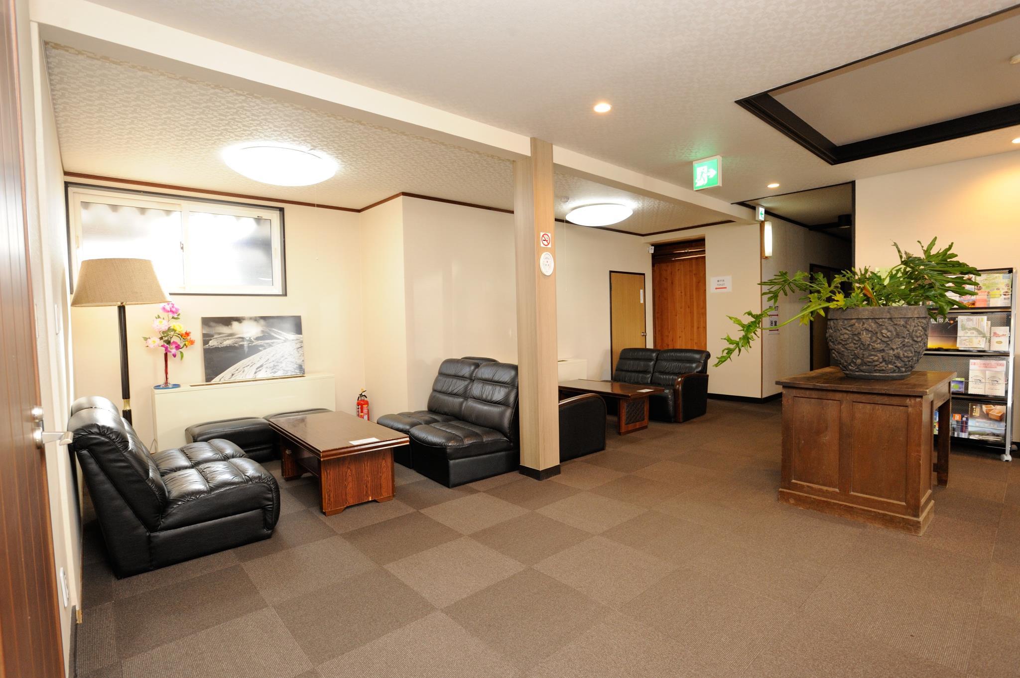 Ryokan Ikoi Sanso by null