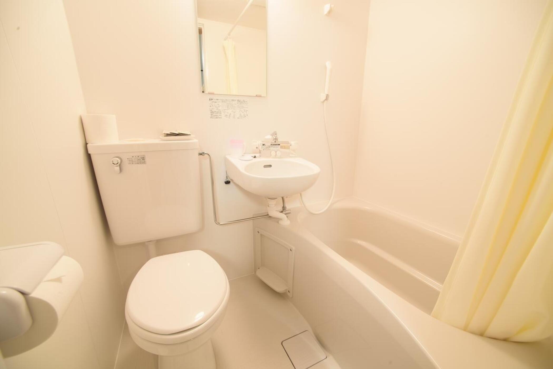 Ryokan Ikoi Sanso by null