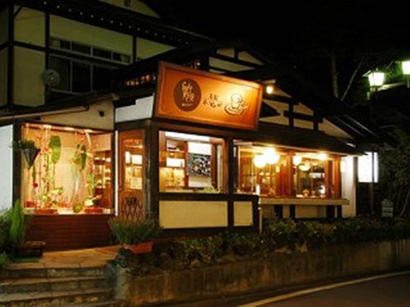 Kusatsu Onsen Nisshinkan