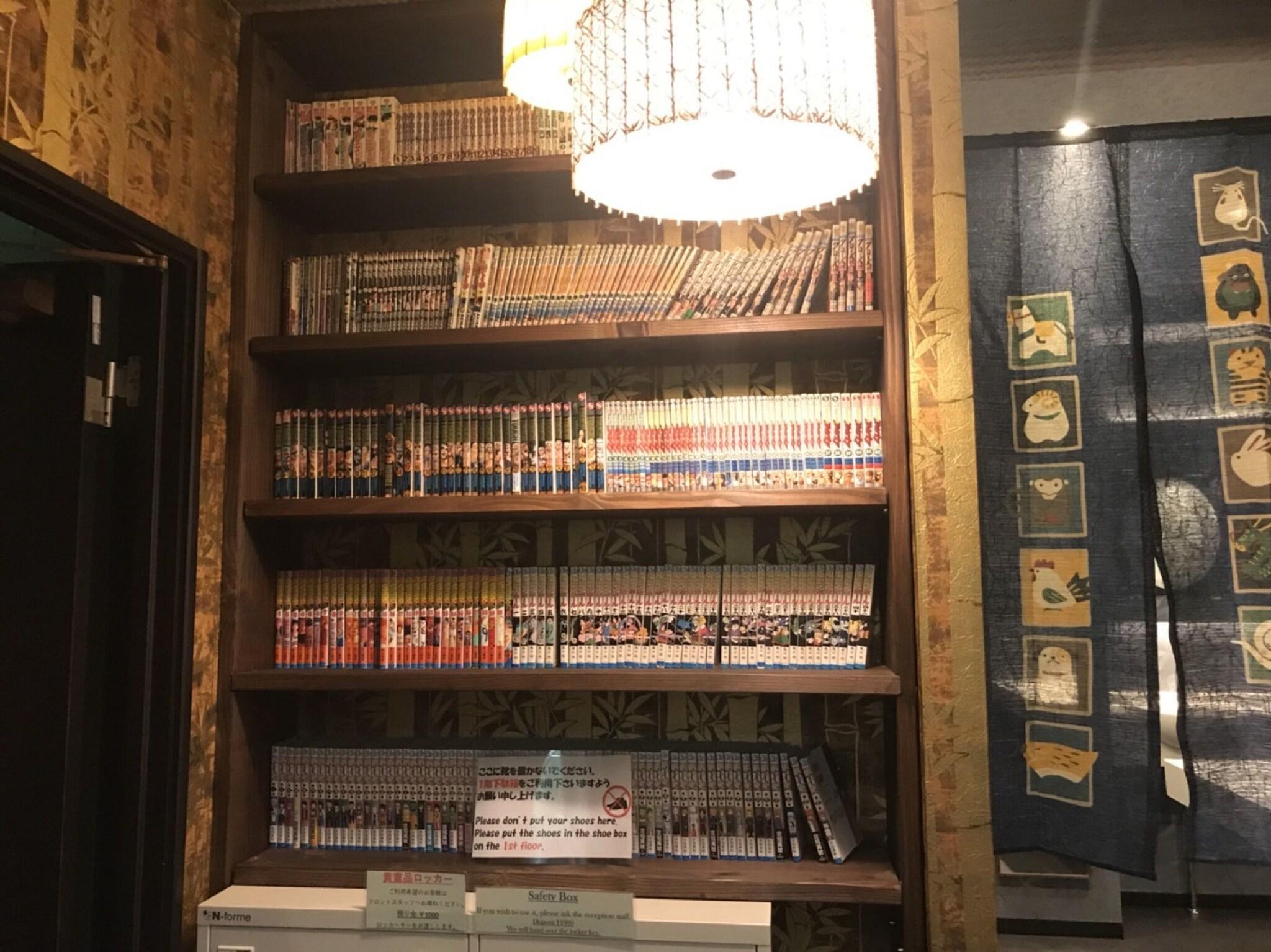 Hostel Wasabi Nagoya Ekimae by null