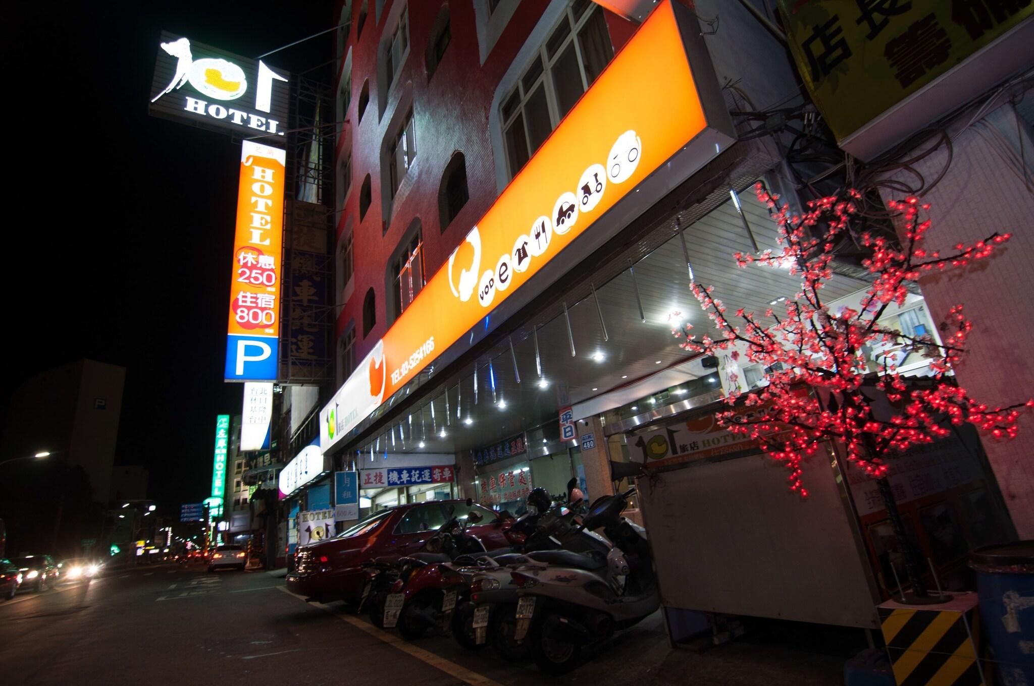 Hsinchu 101 Hotel
