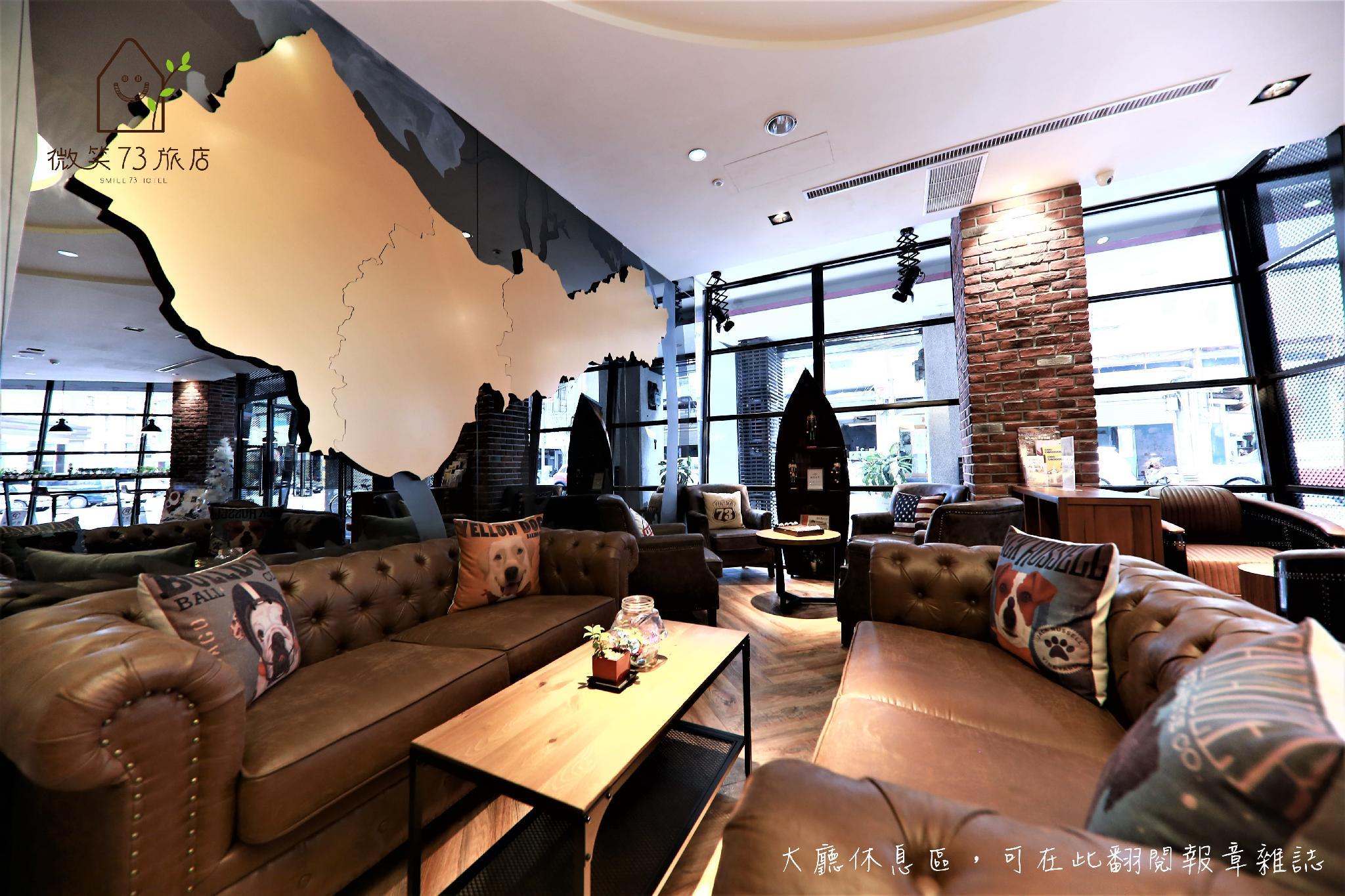 Unique hotel - Smile 73 Hotel