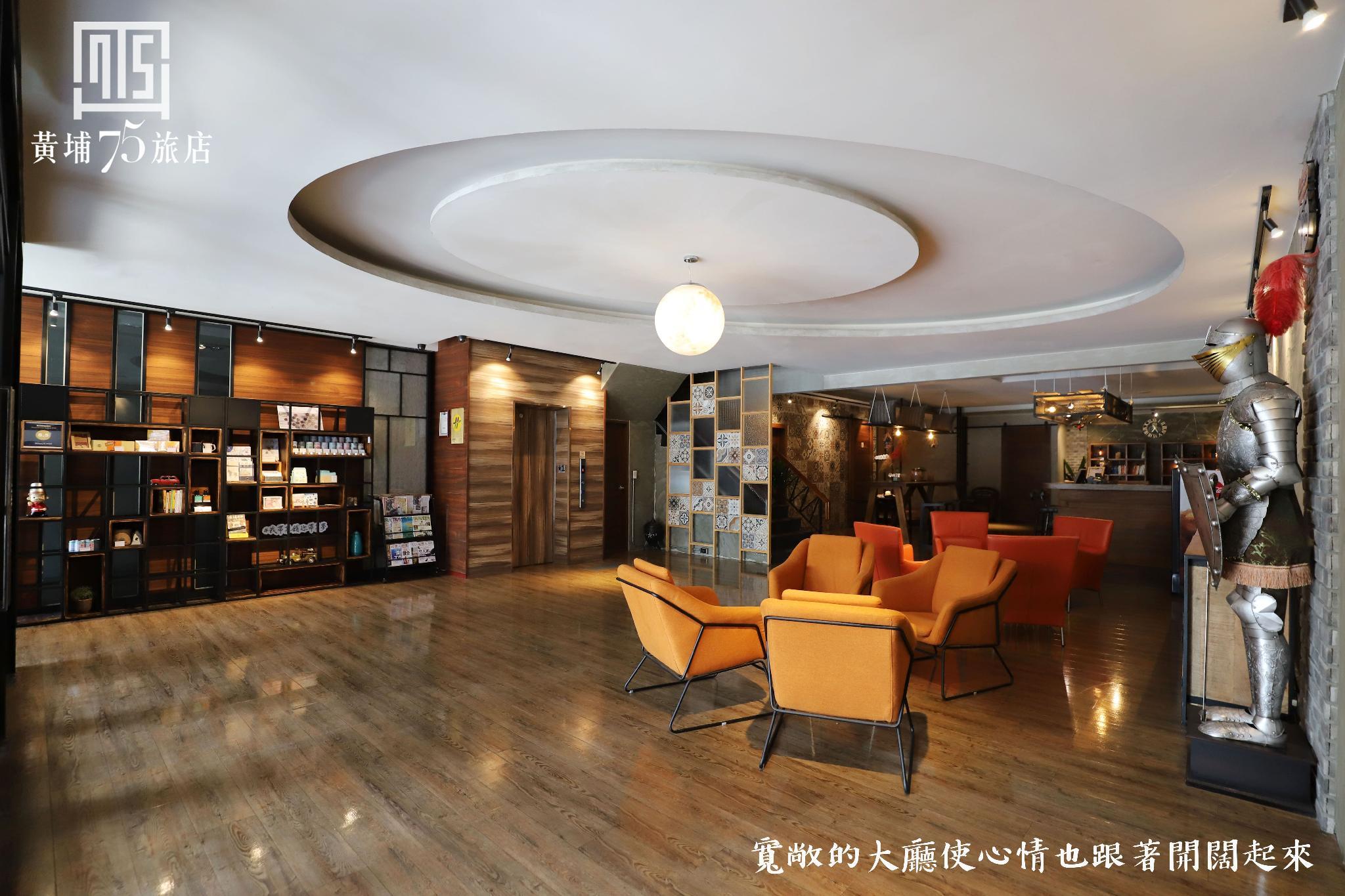 Unique Hotel - Military 75 Hotel
