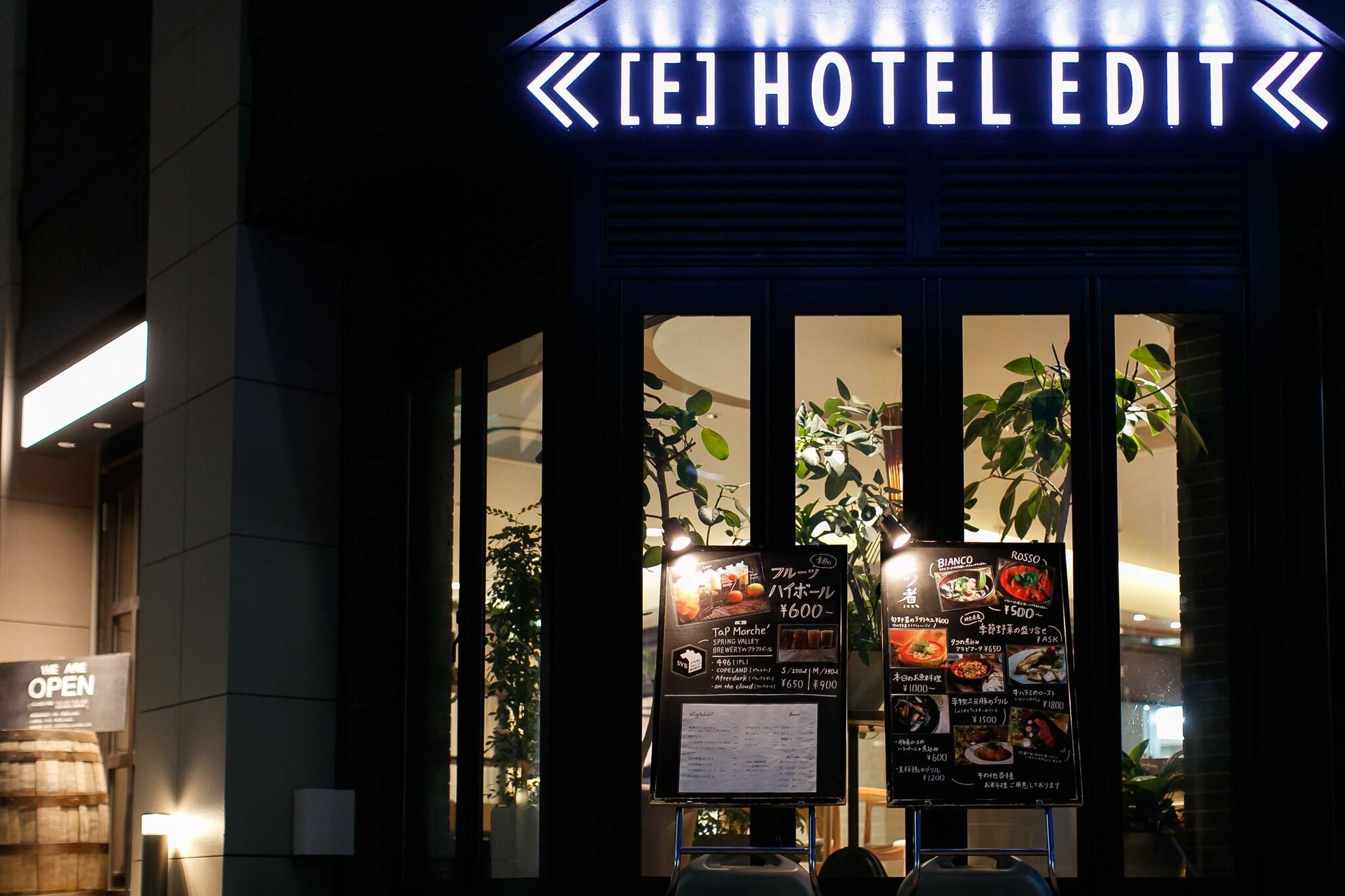 Hotel Edit Yokohama by null