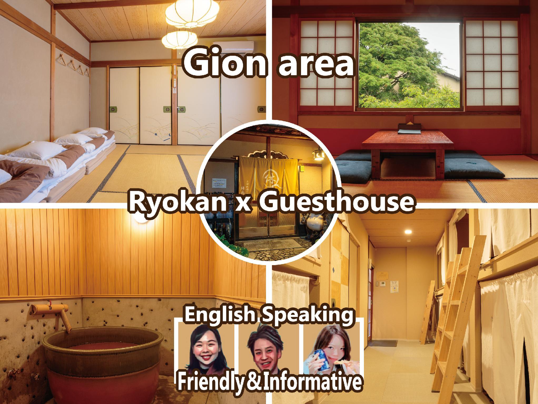 Gion Ryokan Q-beh