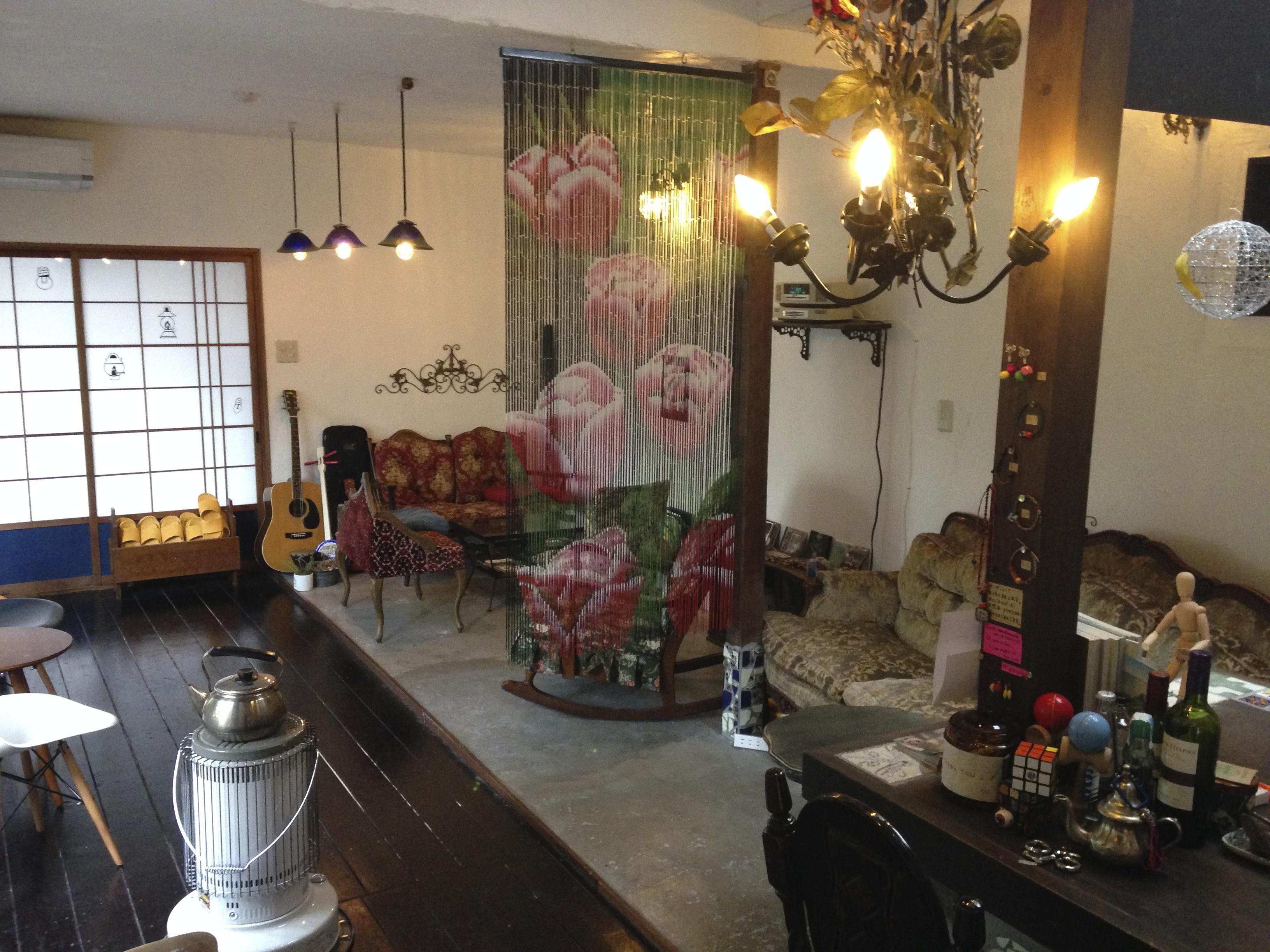 Hostel Yume Nomad