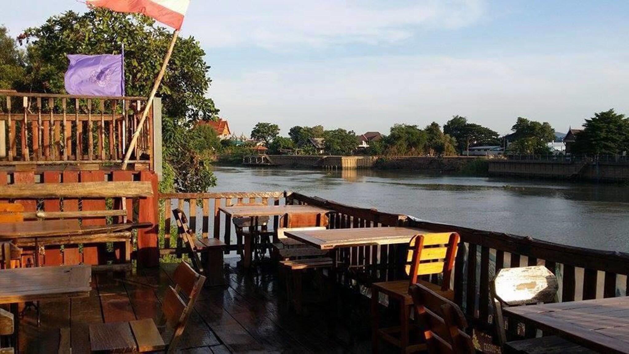 Jidapa Resort
