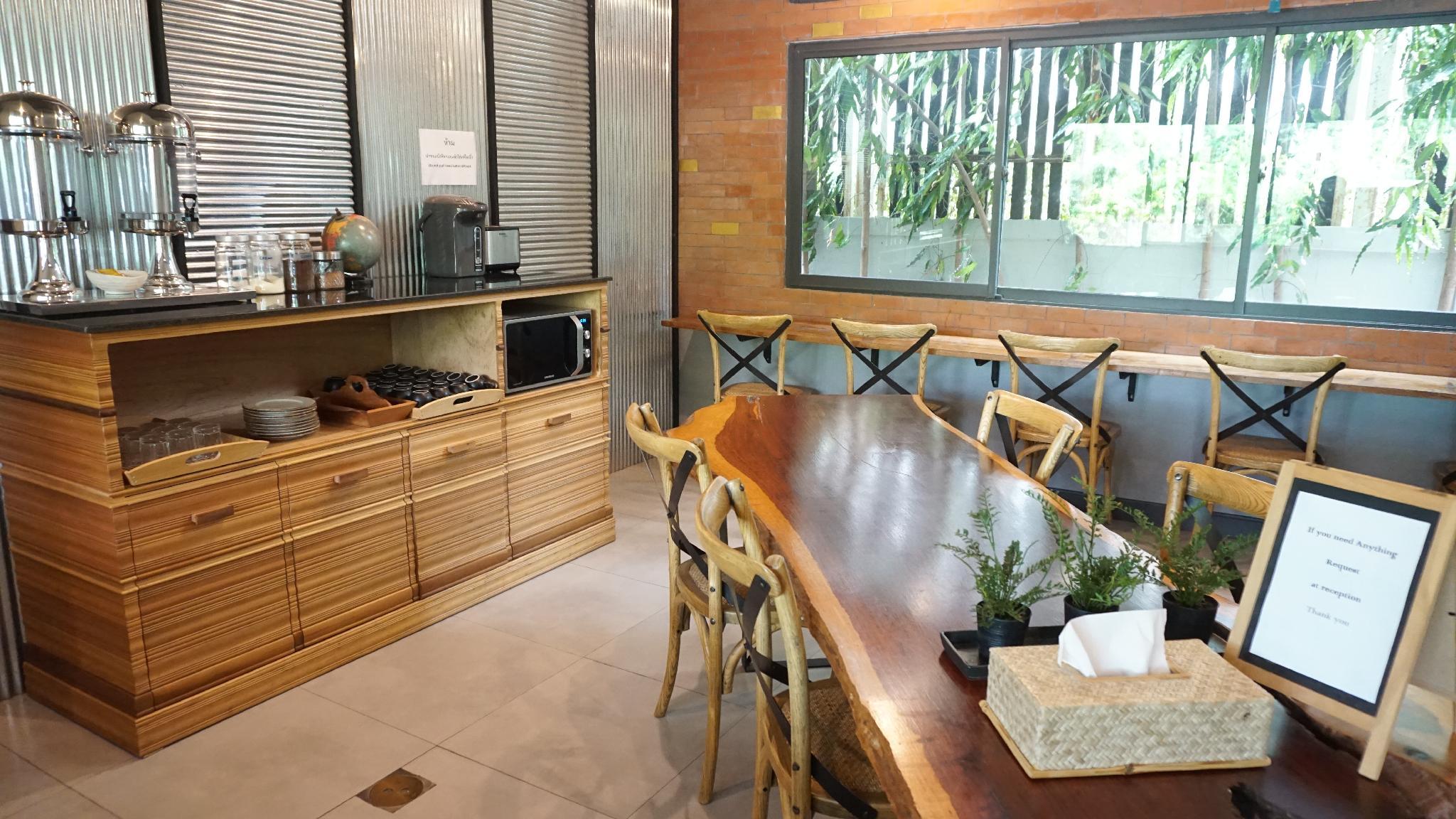 Stone Head Hua Hin Hotel