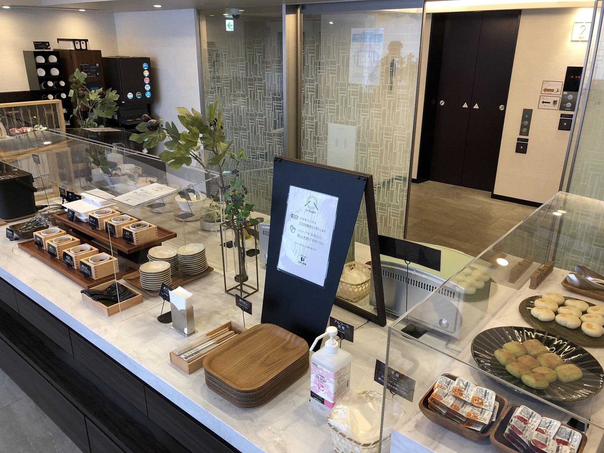 VIA INN Nagoya Ekimae Tsubakicho