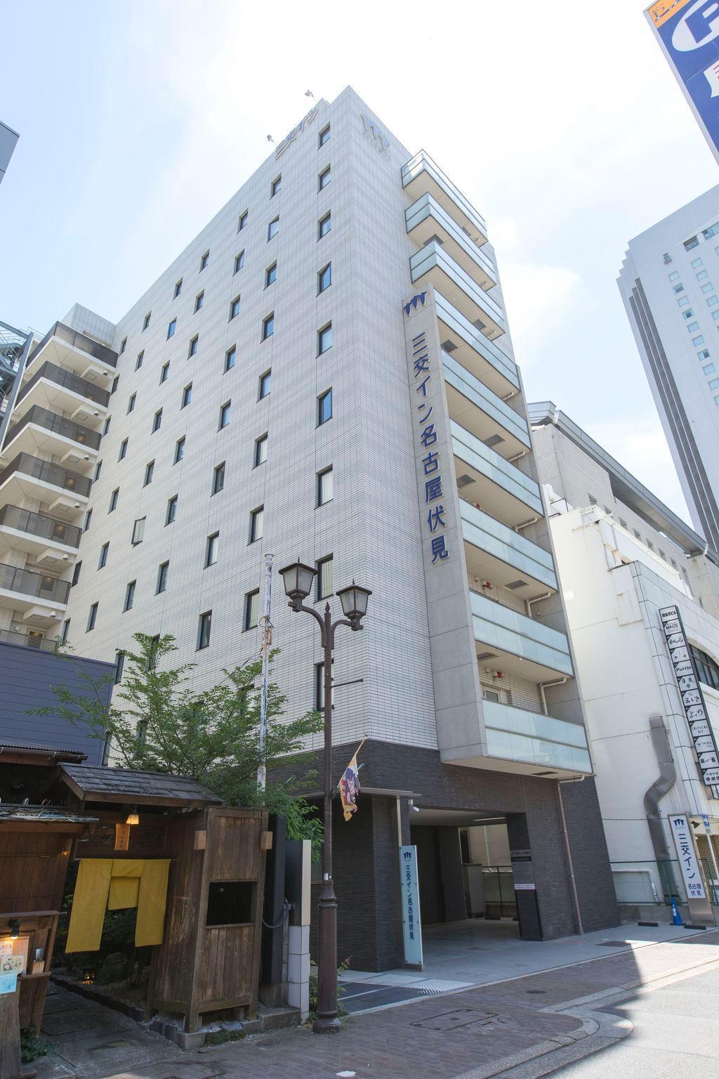 Sanco Inn Nagoya Fushimi image