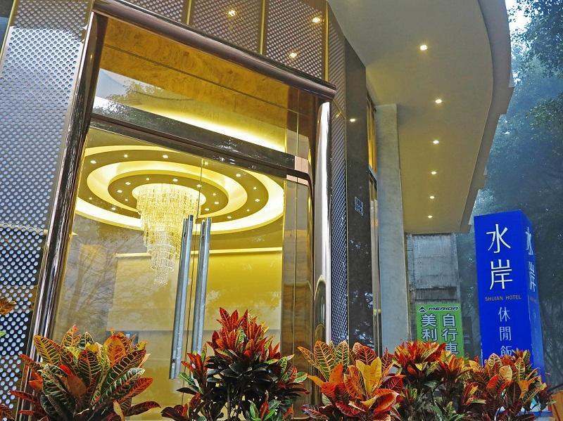 Shuian Lakeside Hotel
